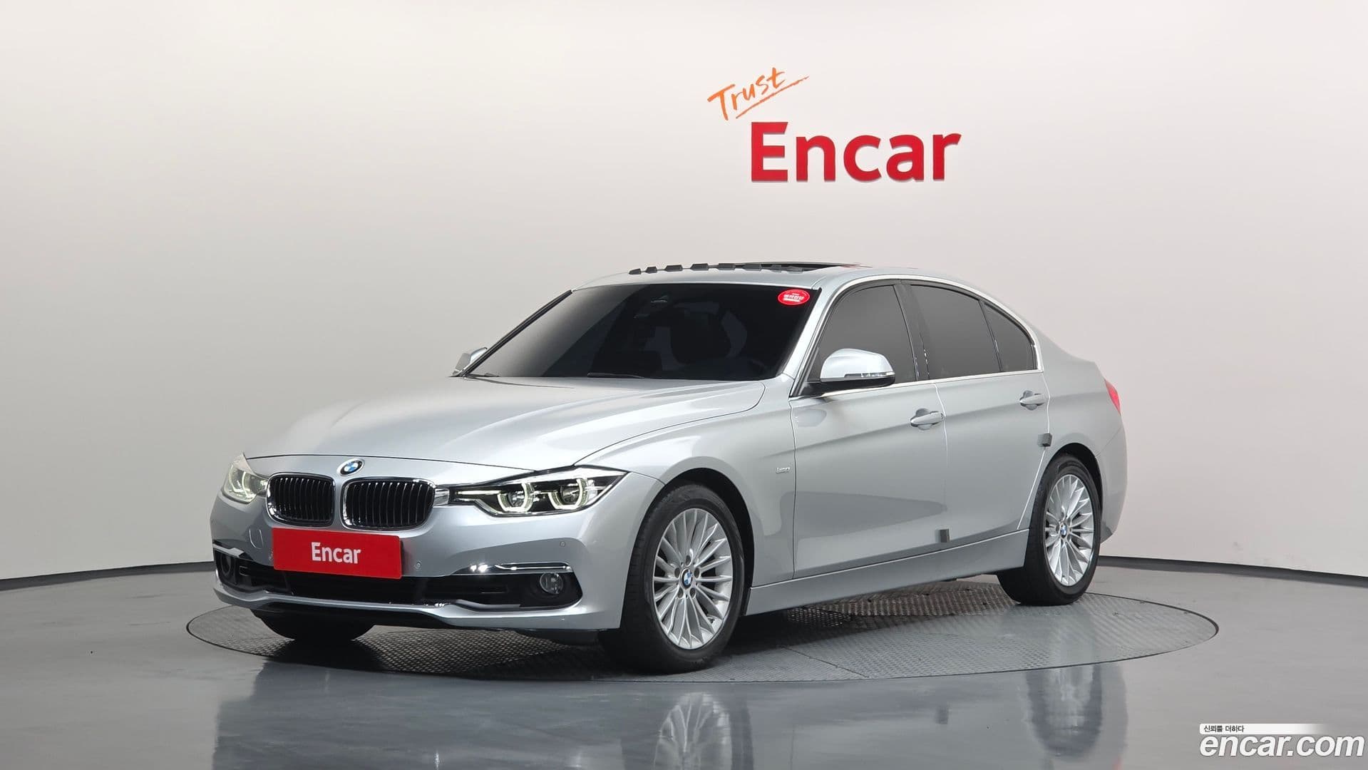 Main__Slider__Photo:3-Series BMW 2016.1-0