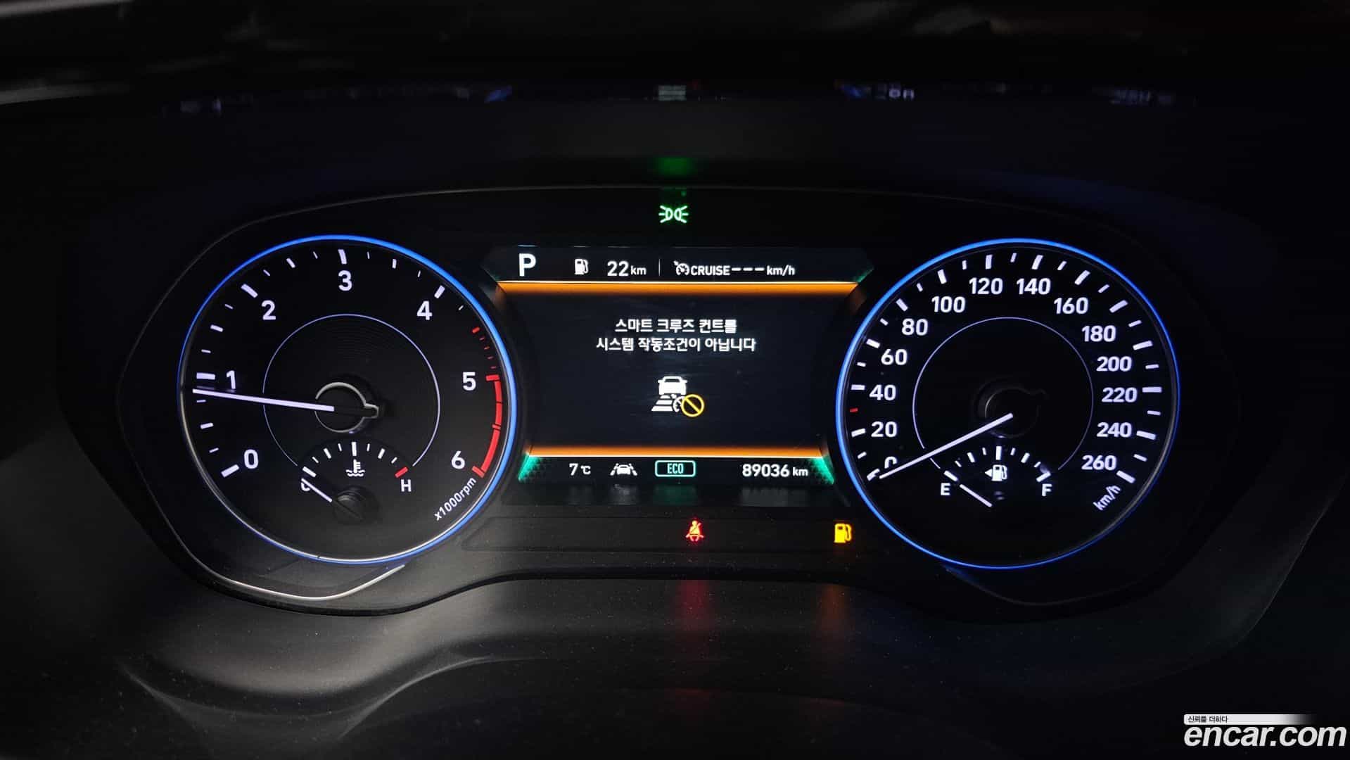 Palisade Hyundai 2020.3-INNER-008