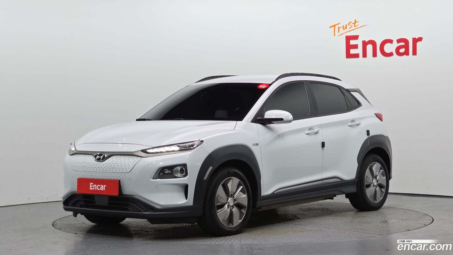 Main__Slider__Photo:Kona Hyundai 2019.2-0