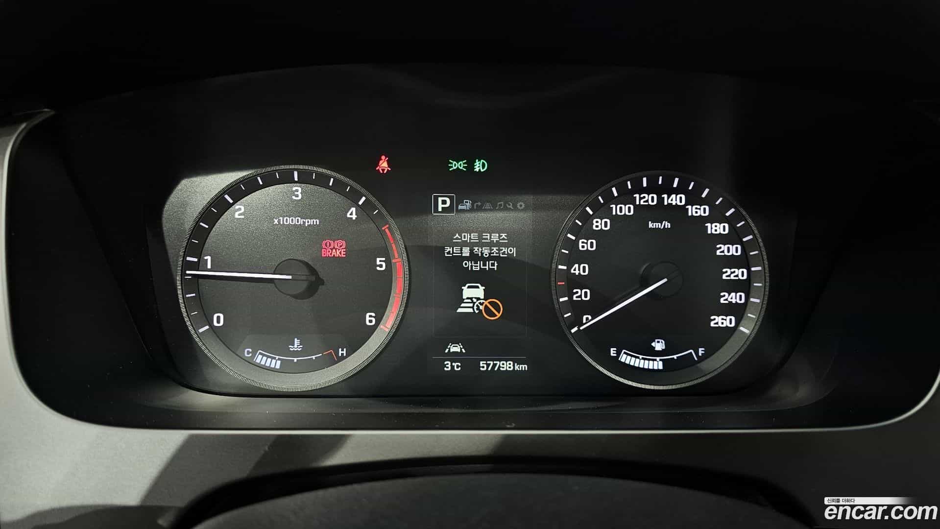 Sonata Hyundai 2016.4-INNER-008