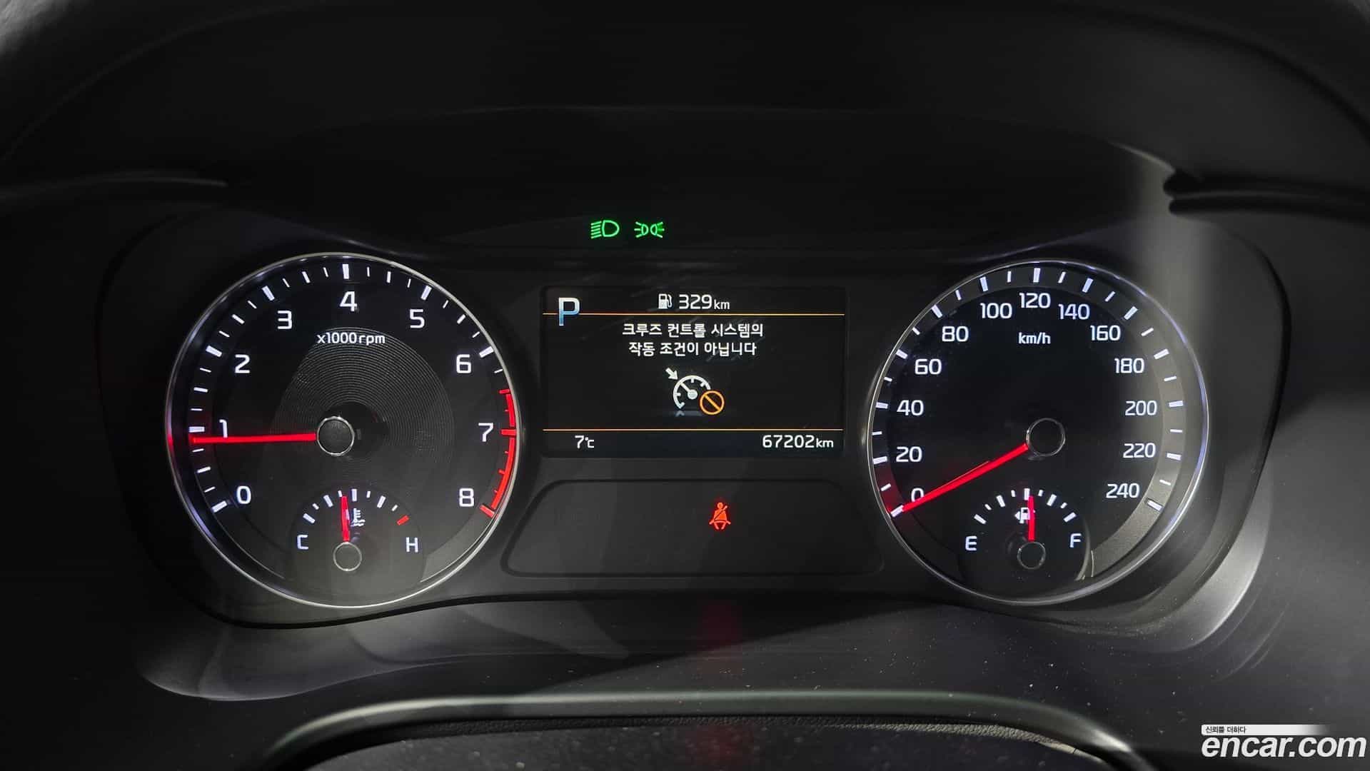 K3 Kia 2021.6-INNER-008
