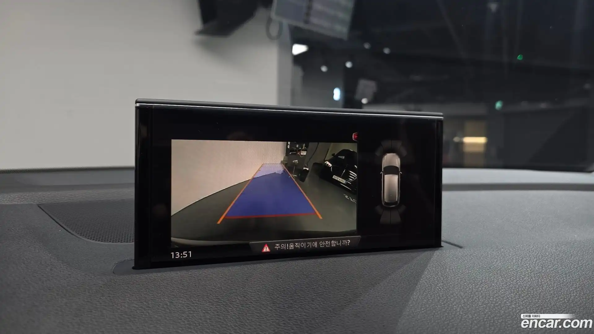 Q7 Audi 2019.8-OPTION-021