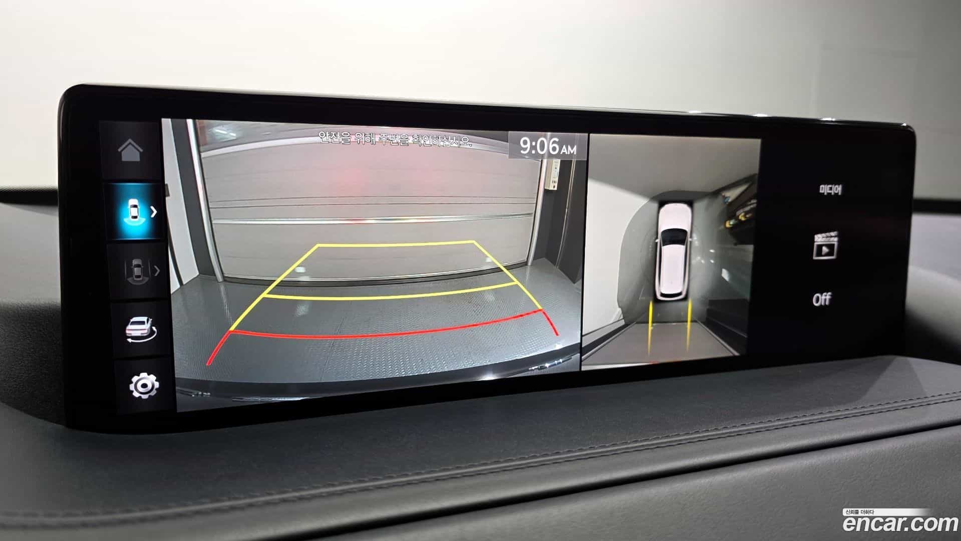 GV80 Genesis 2020.5-OPTION-019