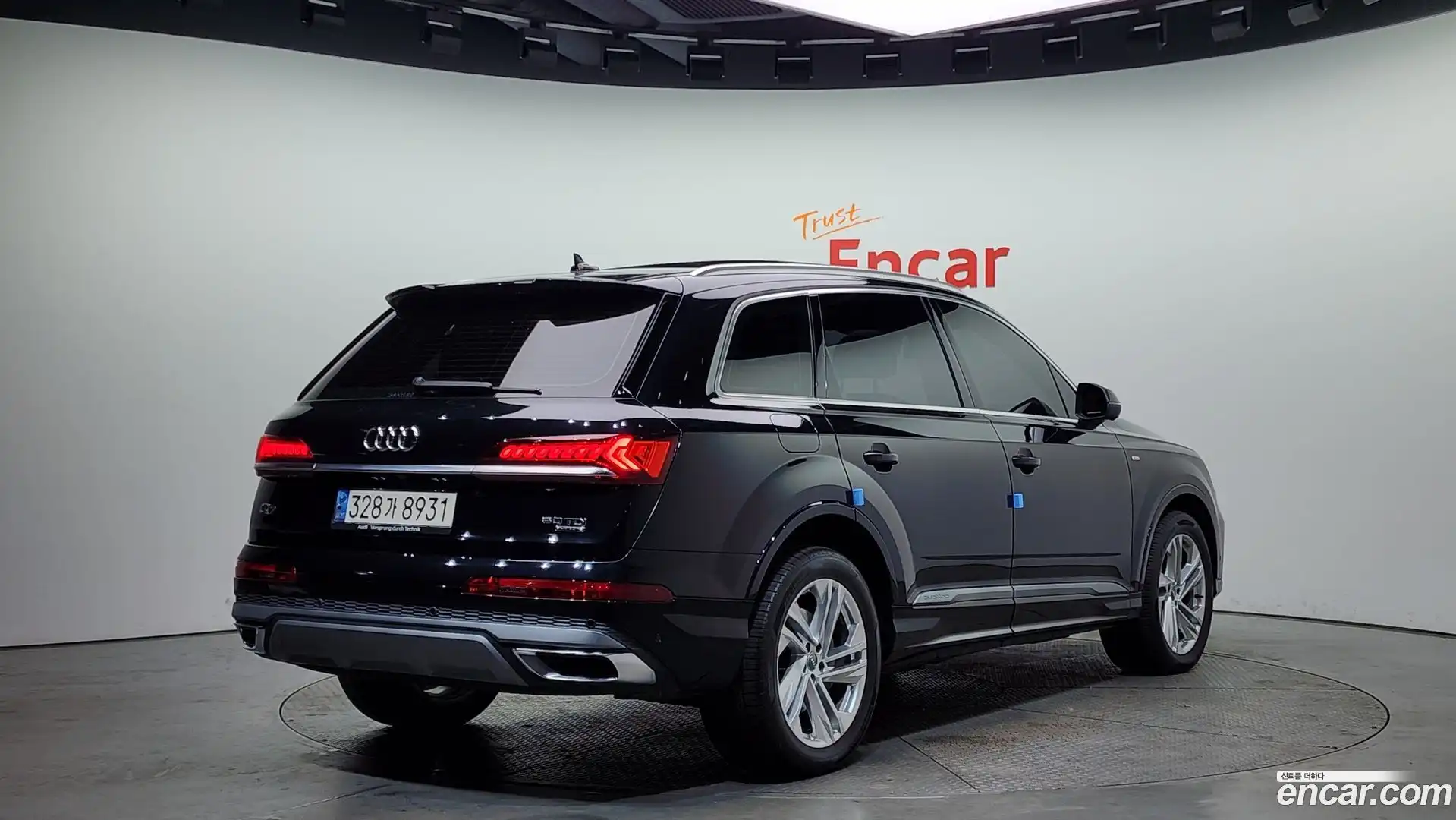 Q7 Audi 2021.3-OUTER-002