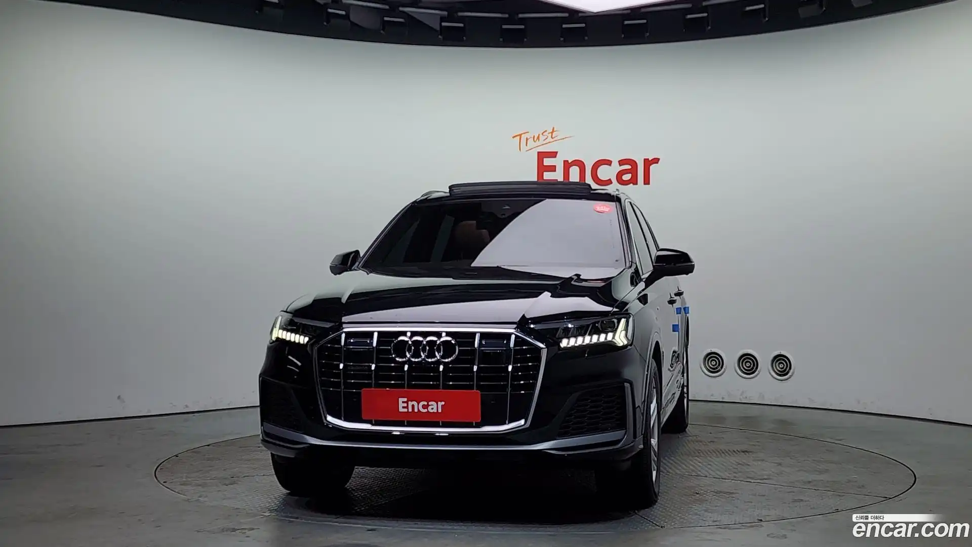 Q7 Audi 2021.3-OUTER-003