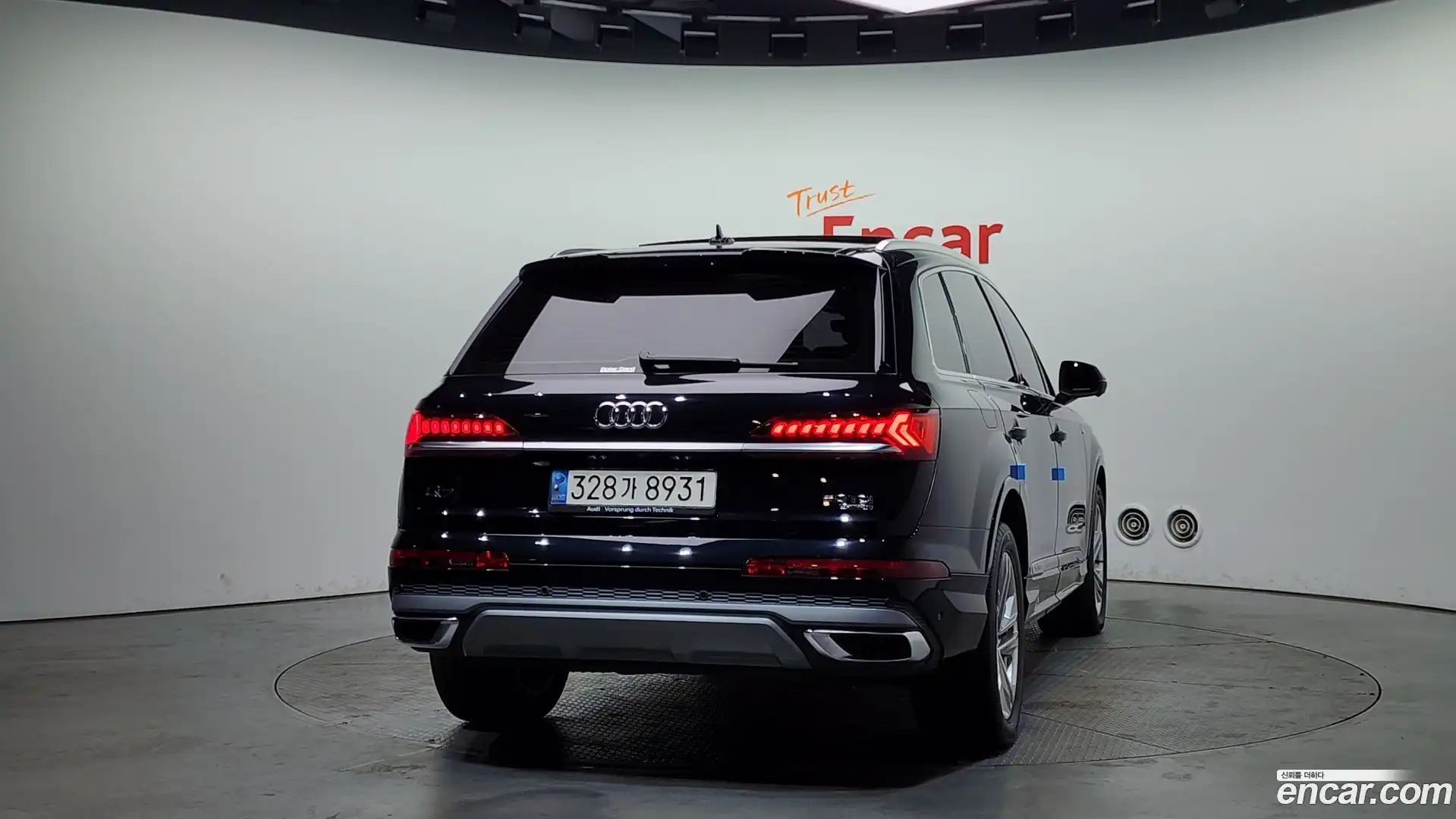 Q7 Audi 2021.3-OUTER-004
