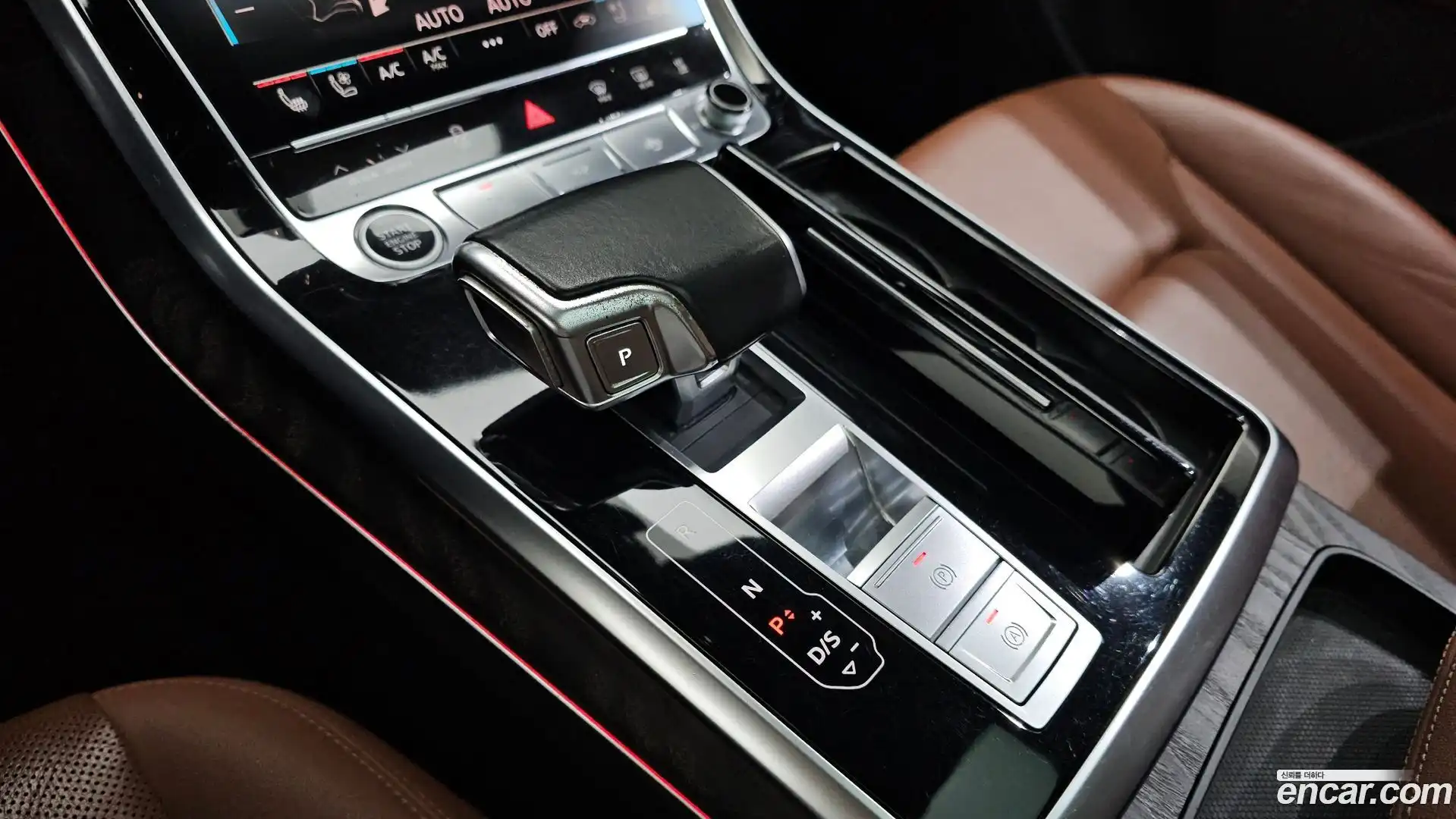 Q7 Audi 2021.3-INNER-009