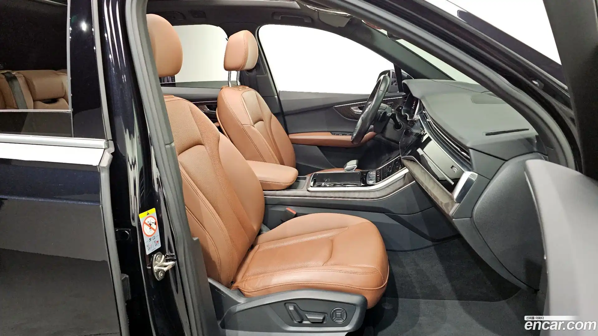 Q7 Audi 2021.3-OPTION-015