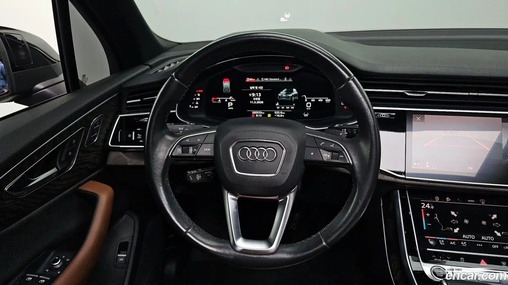 Q7 Audi 2021.3-OPTION-018