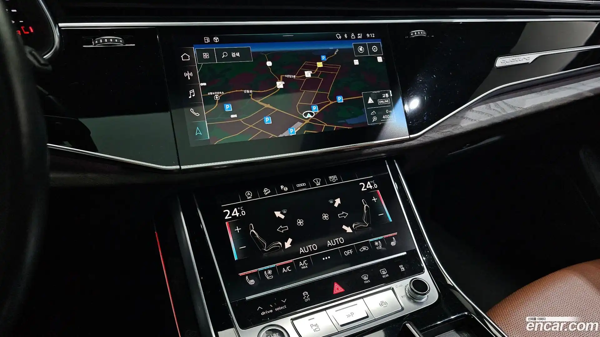Q7 Audi 2021.3-OPTION-019