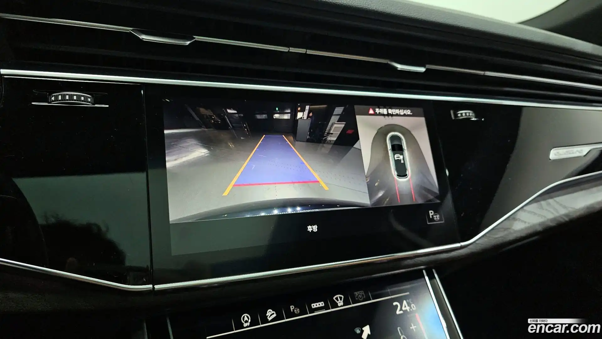 Q7 Audi 2021.3-OPTION-020