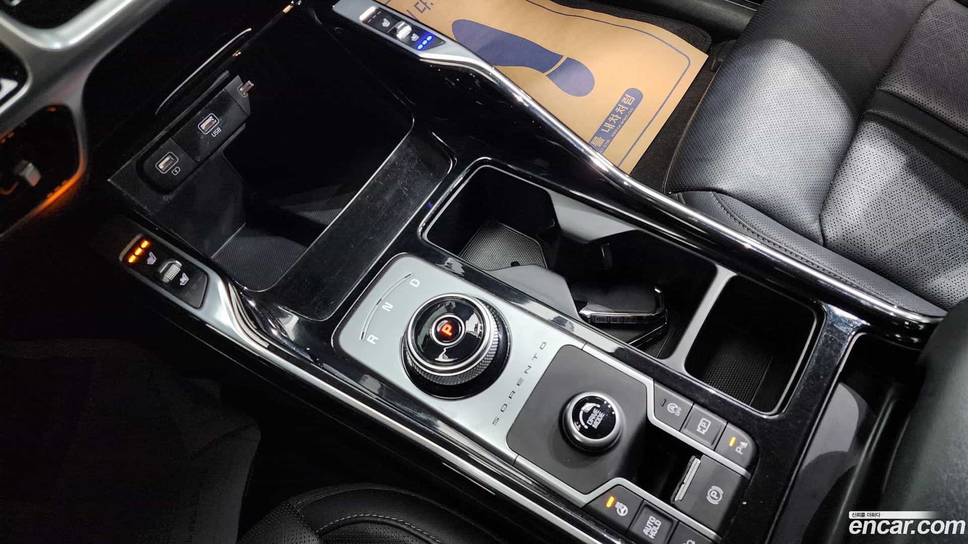 Sorento Kia 2020.11-INNER-009