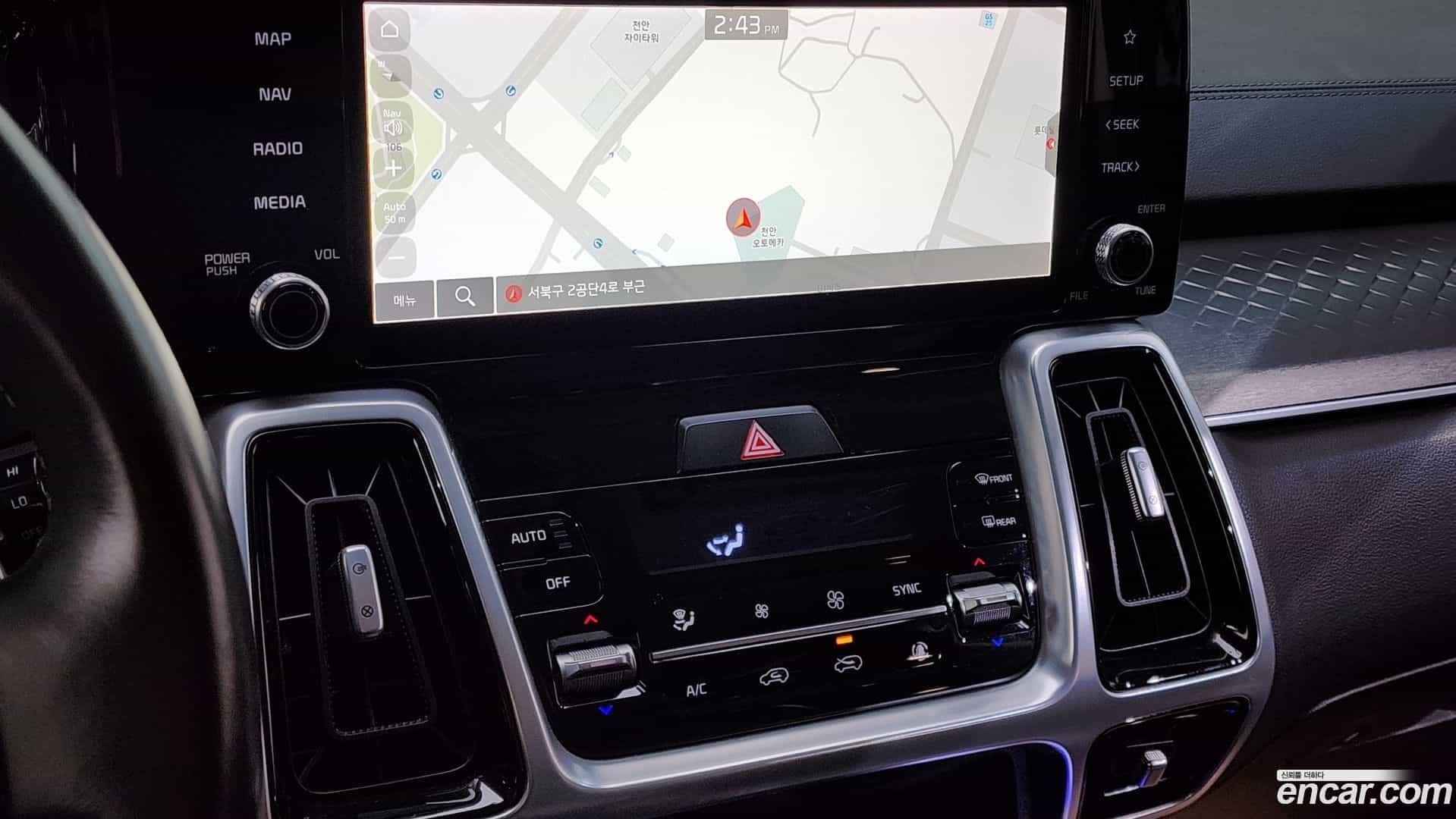 Sorento Kia 2020.11-OPTION-020