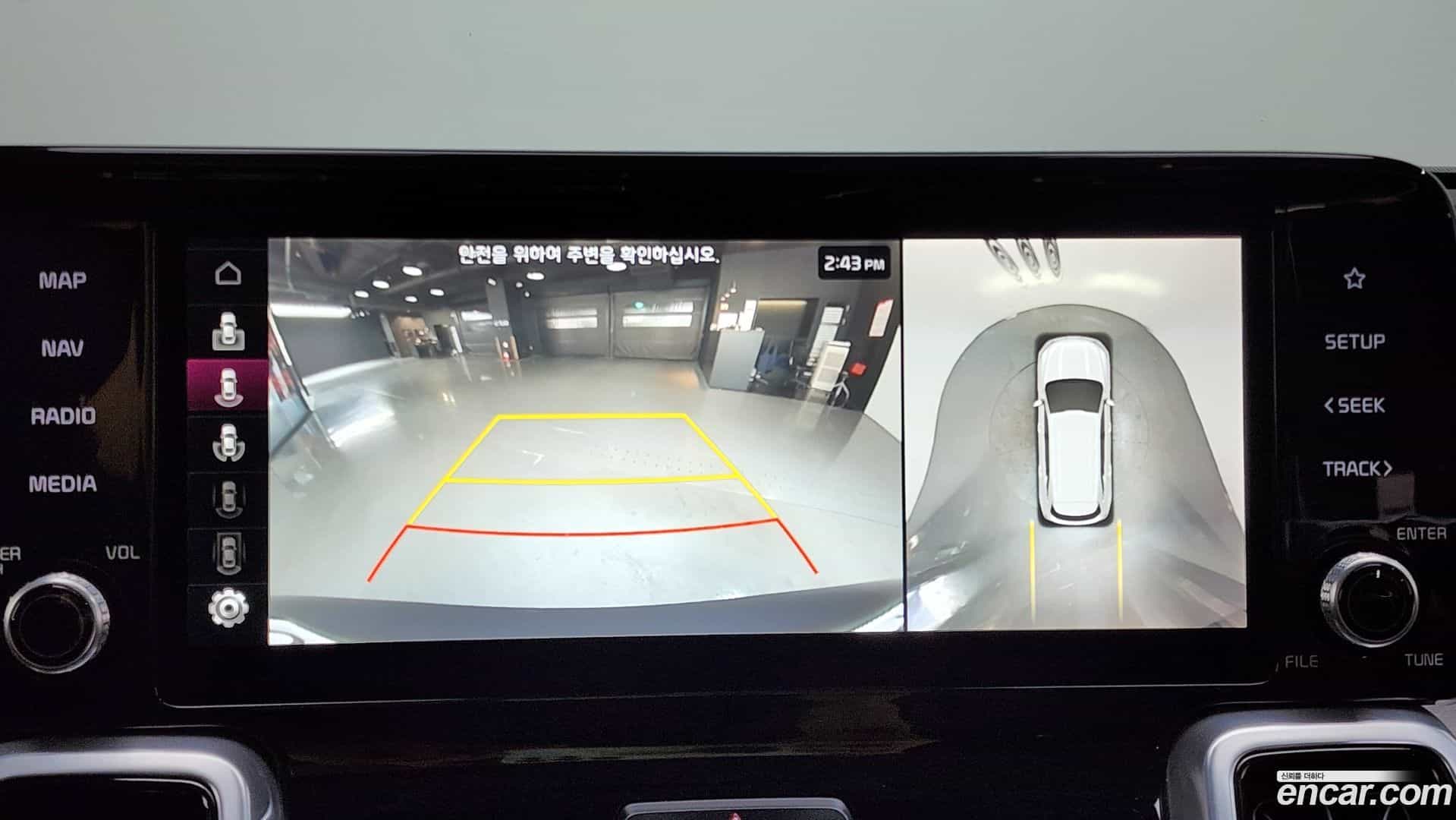 Sorento Kia 2020.11-OPTION-021