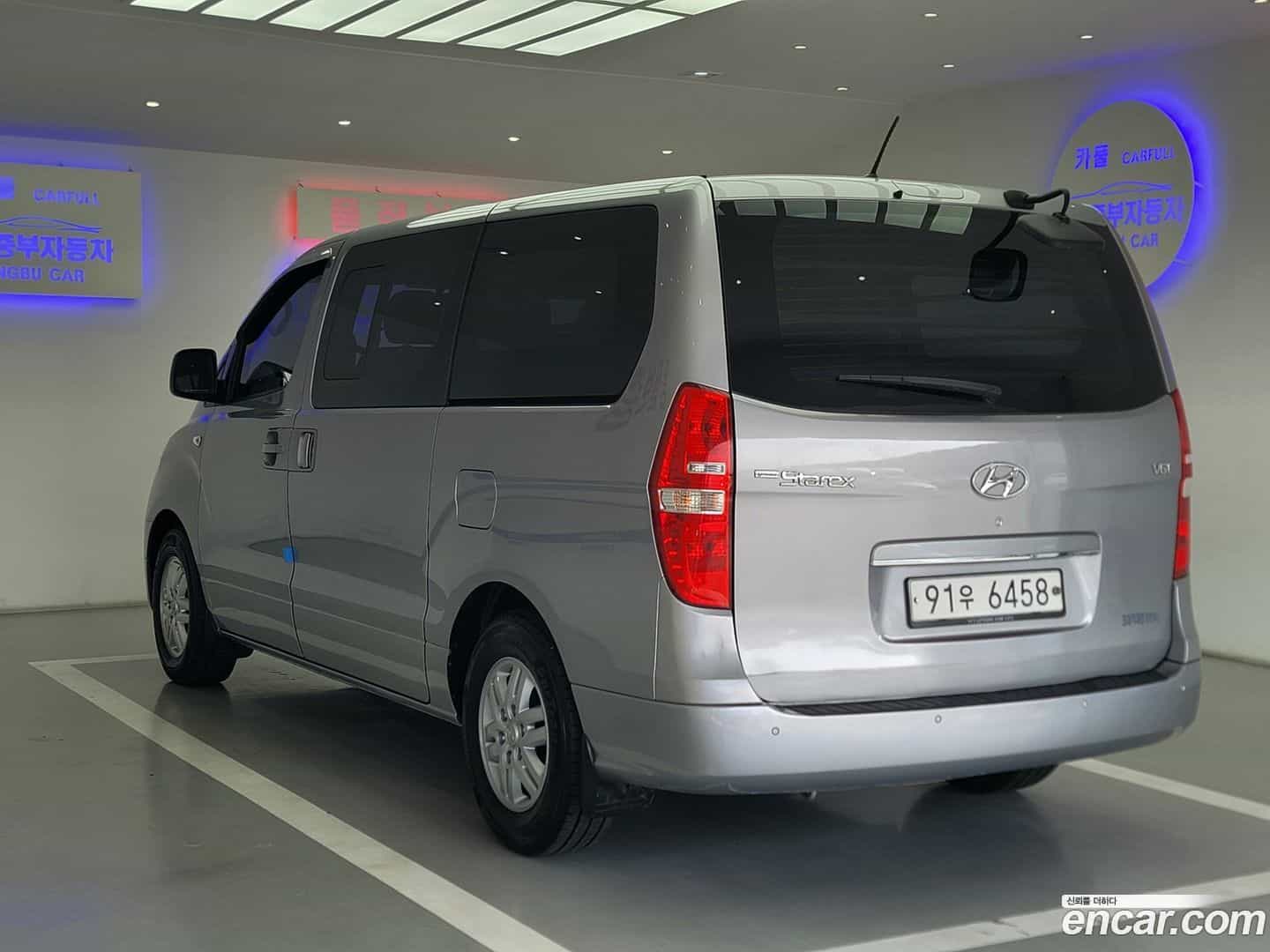 Starex Hyundai 2017.0-INNER-006
