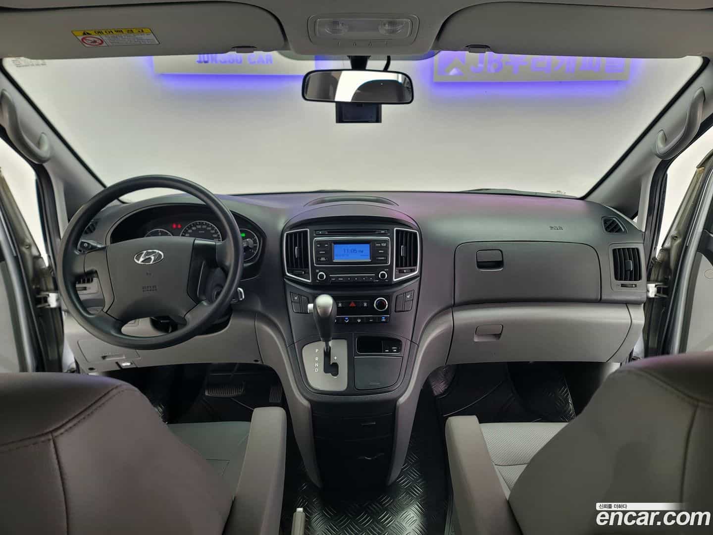 Starex Hyundai 2017.0-INNER-010