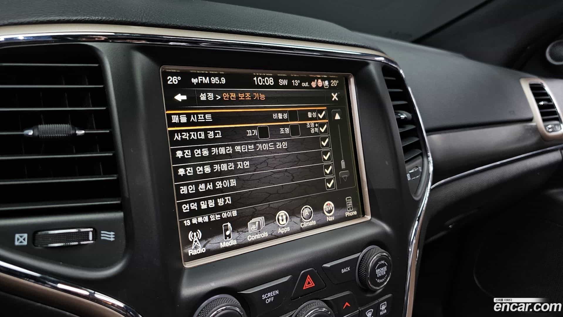 Cherokee Jeep 2016.11-OPTION-020