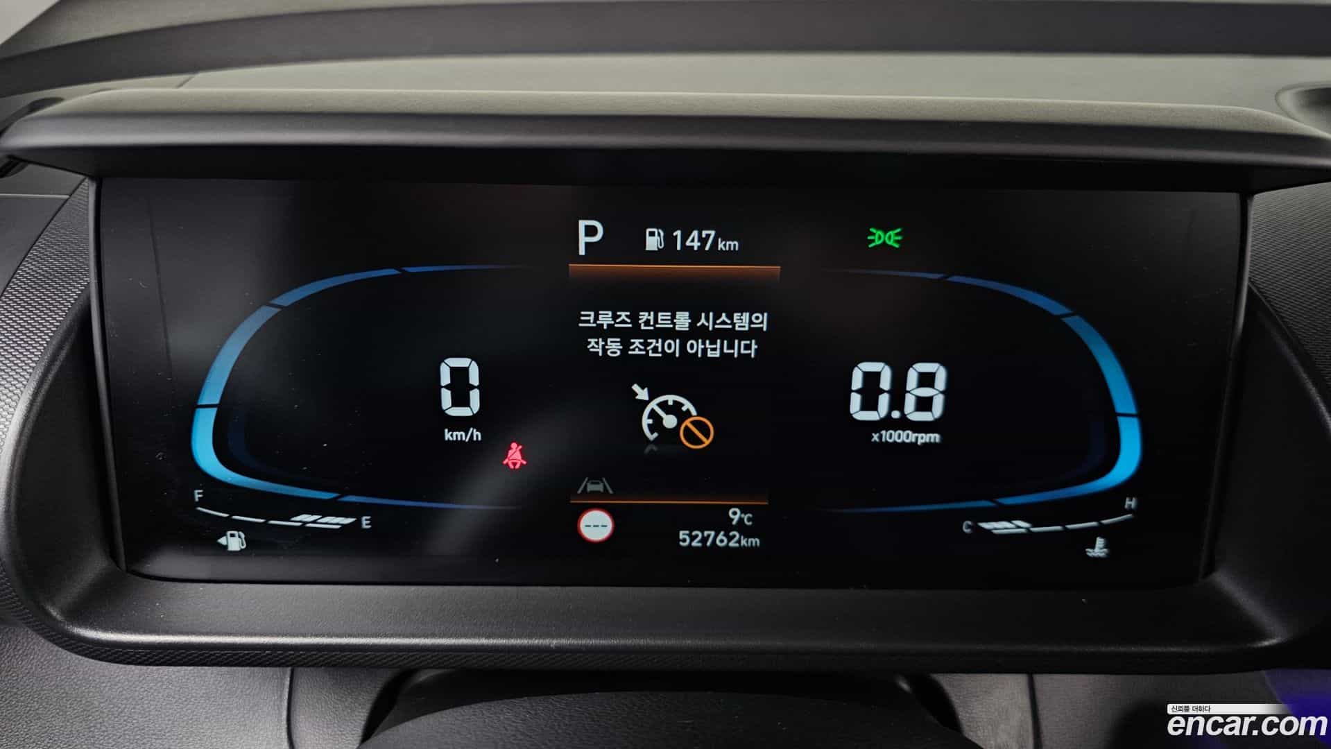 Casper Hyundai 2022.11-INNER-008