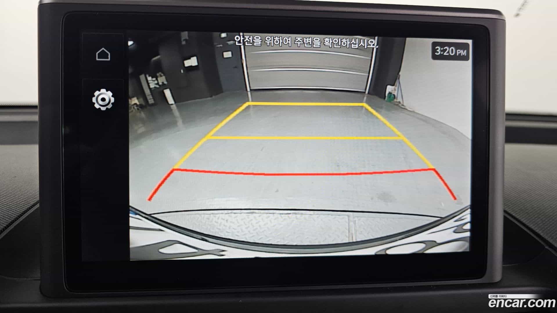 Casper Hyundai 2022.11-OPTION-019