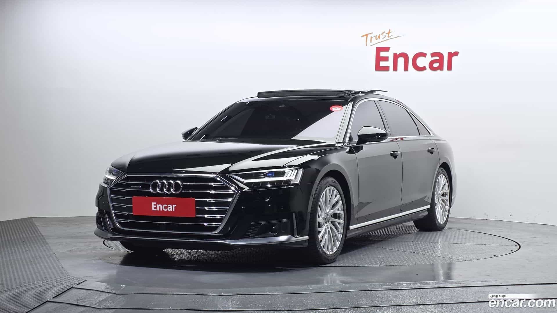 A8 Audi 2021.6-OUTER-001