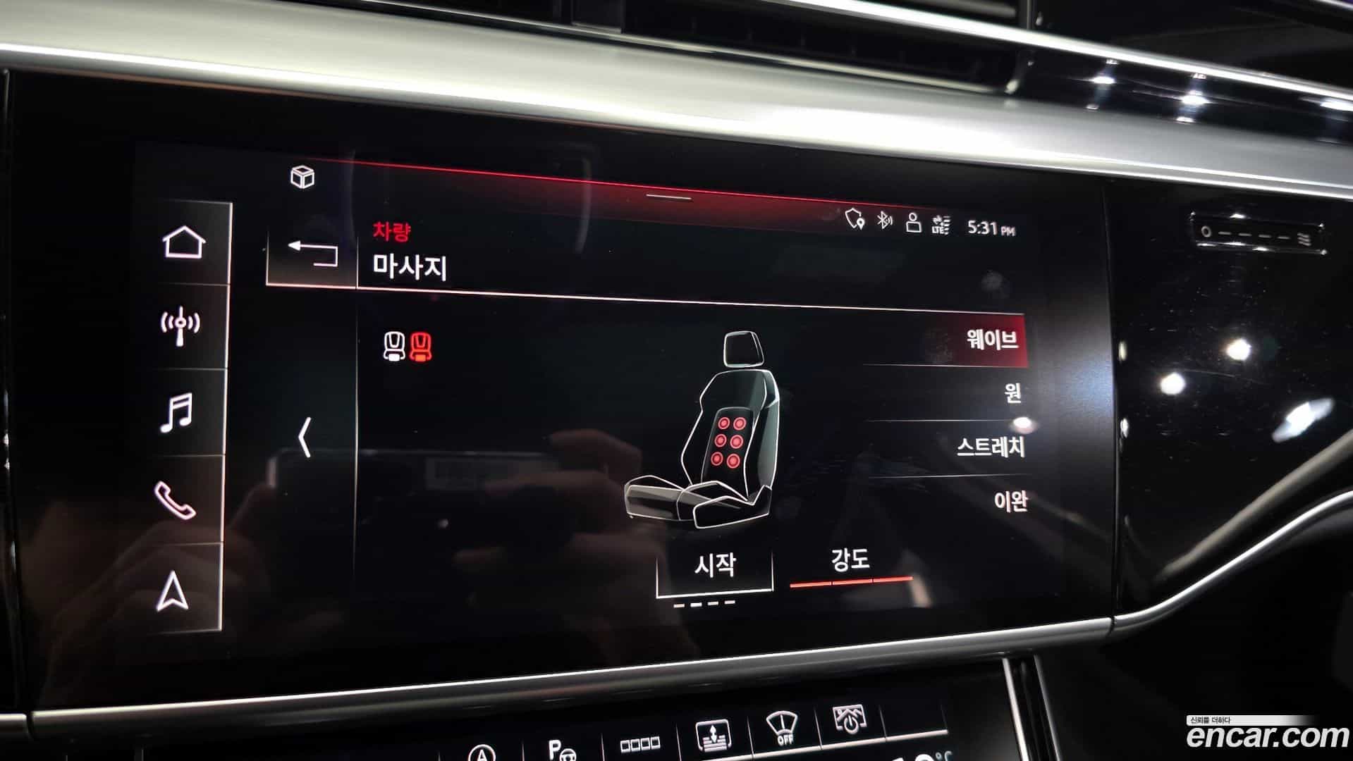 A8 Audi 2021.6-OPTION-020