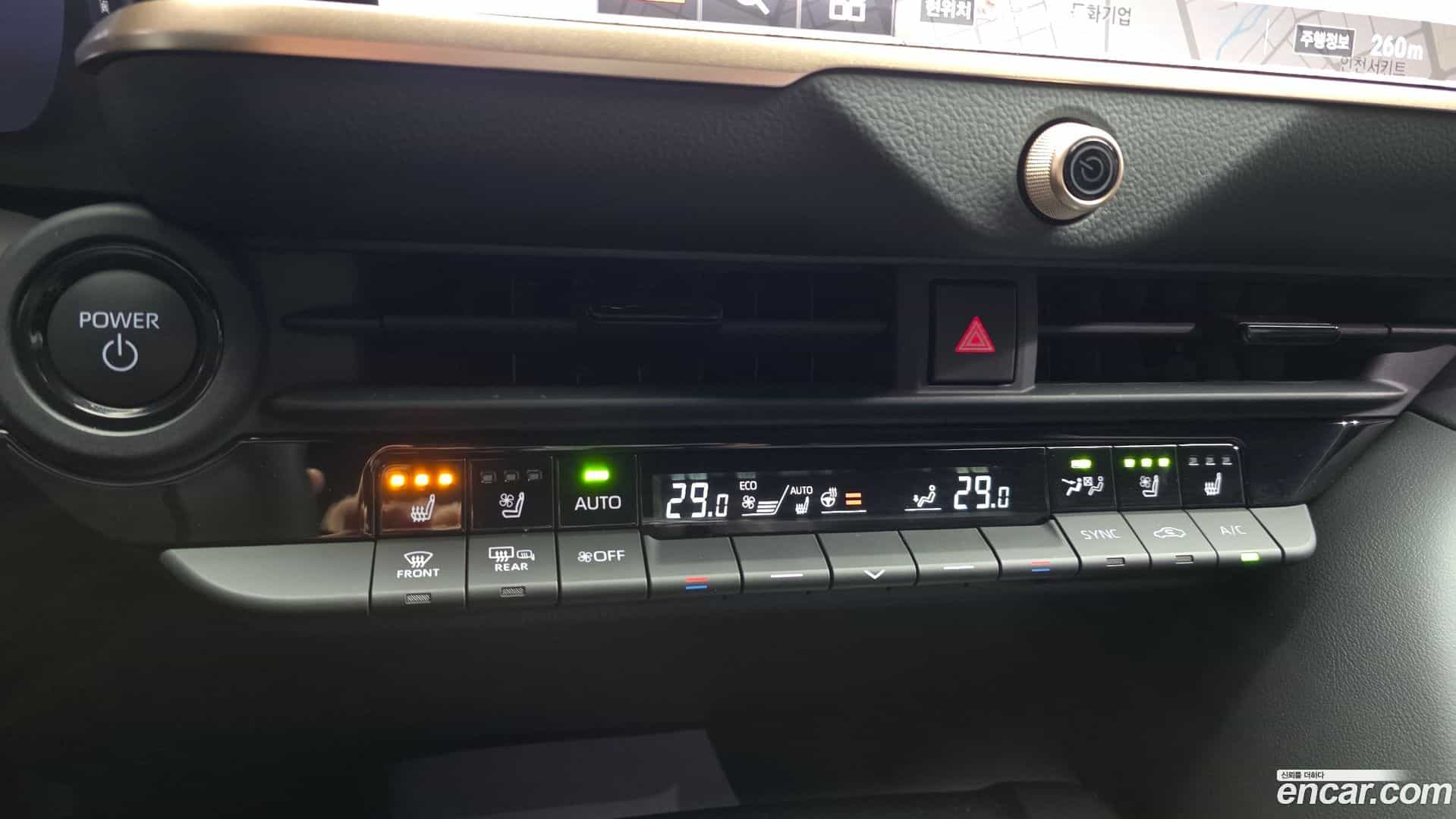 Crown Toyota 2024.5-OPTION-020