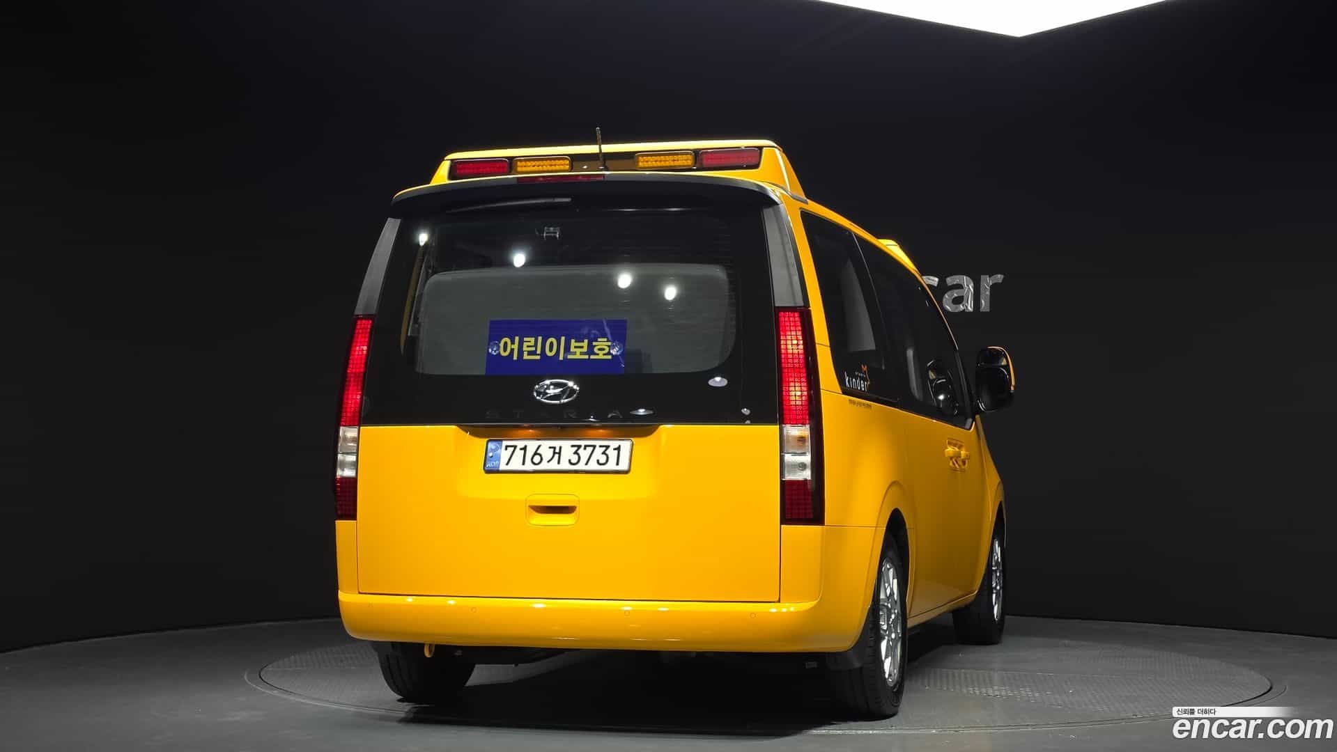 Staria Hyundai 2024.2-OUTER-004