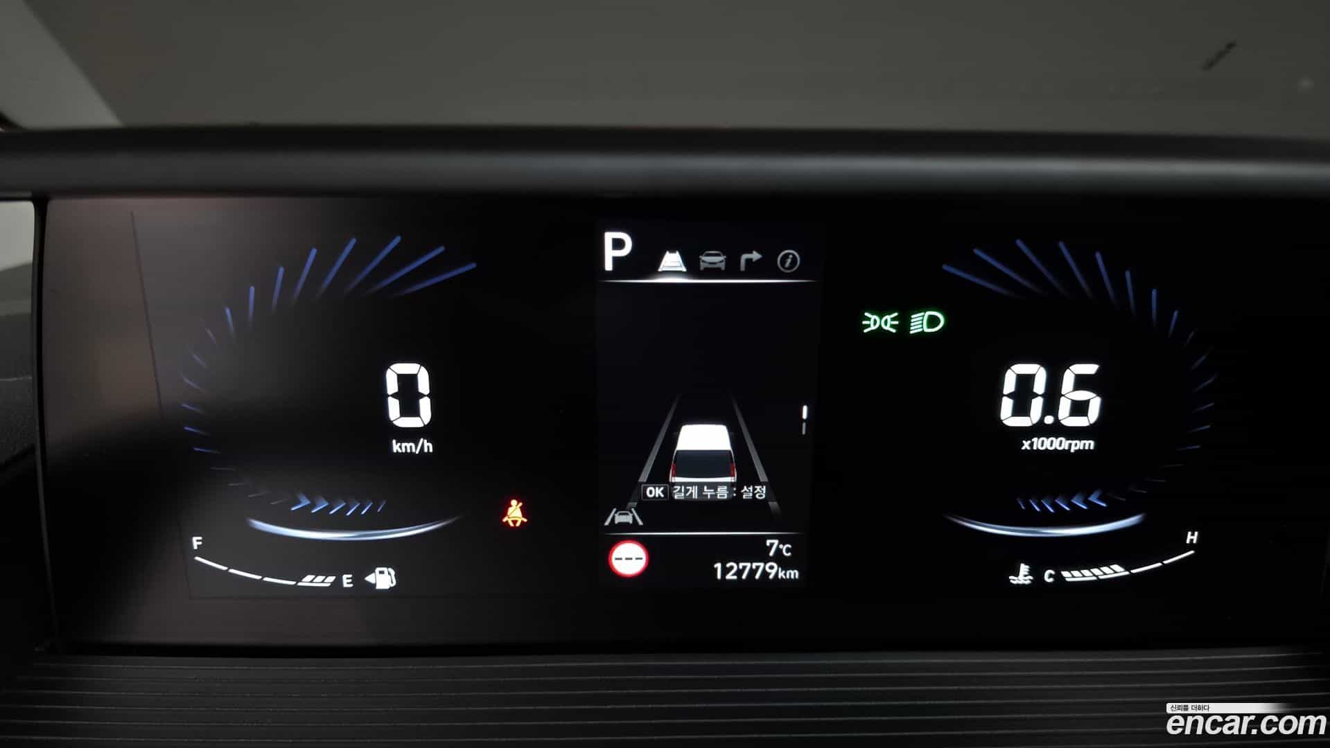Staria Hyundai 2024.2-INNER-008