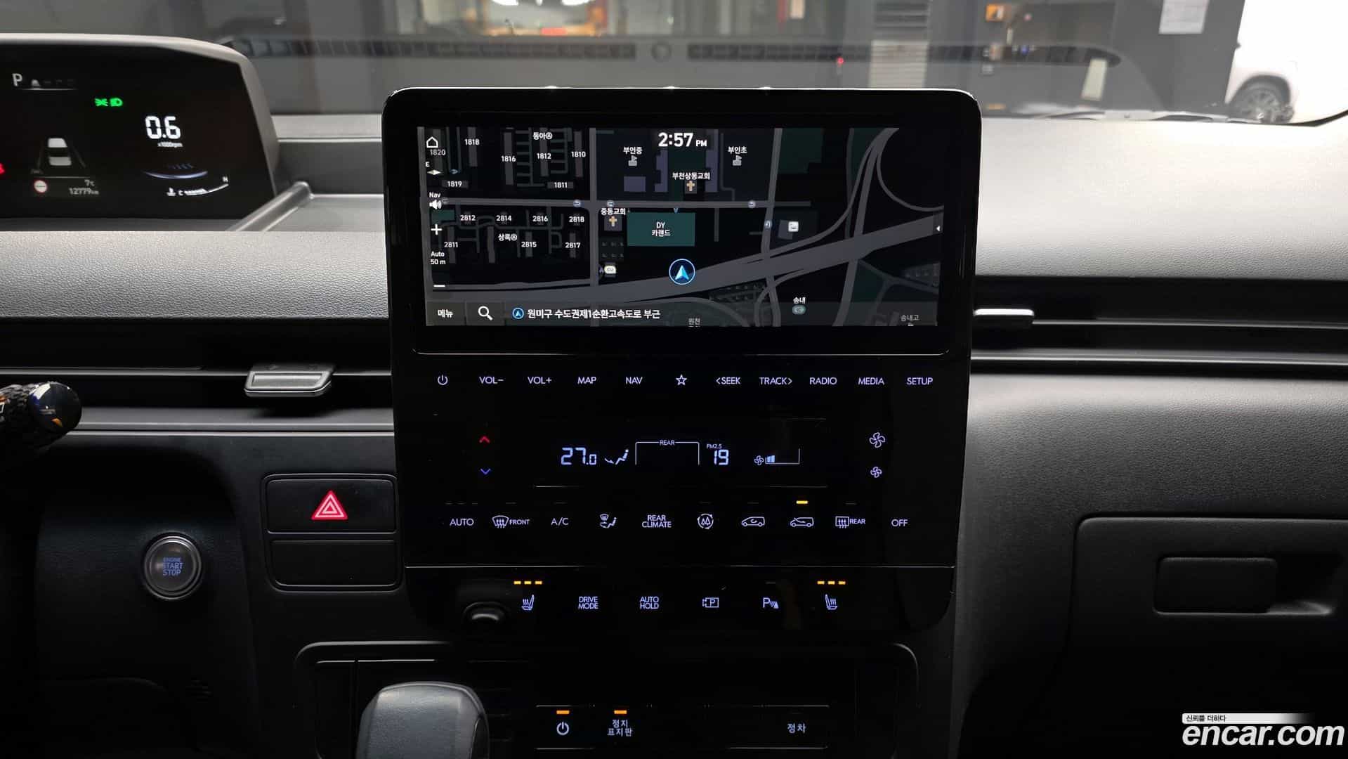 Staria Hyundai 2024.2-OPTION-018