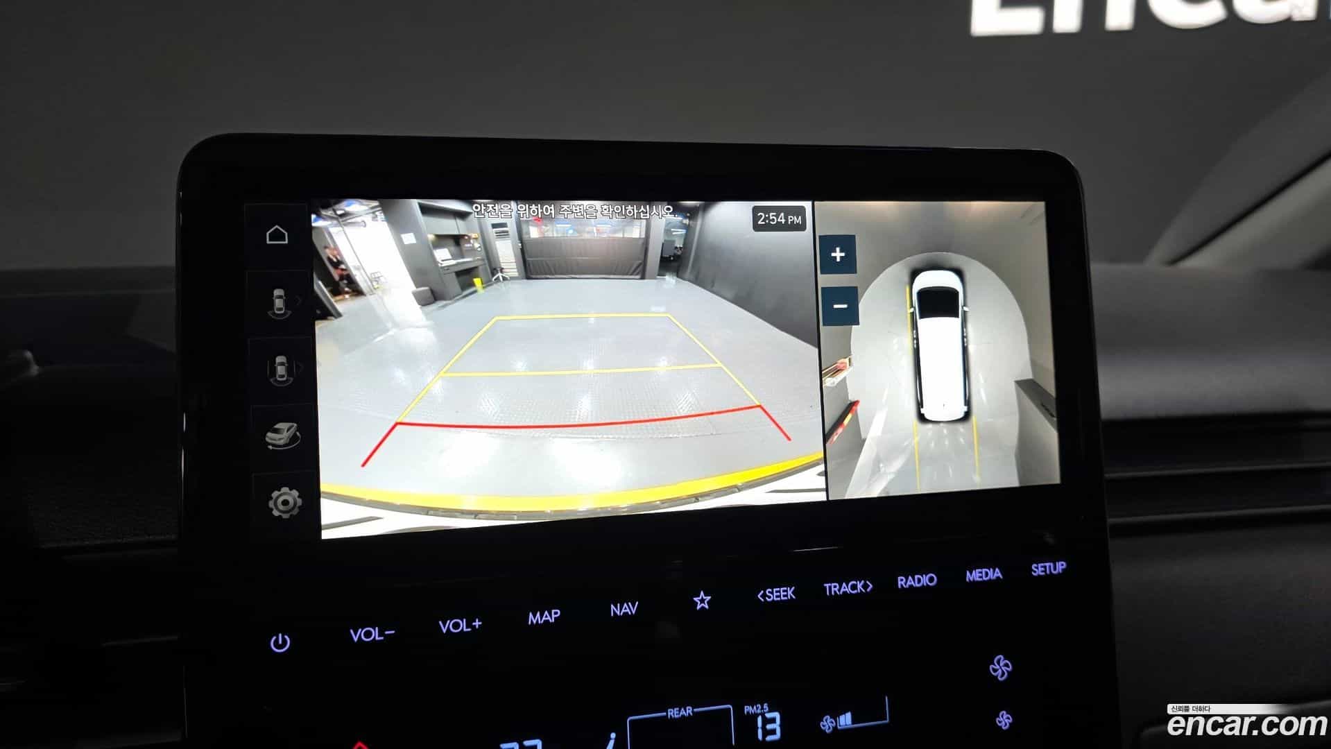Staria Hyundai 2024.2-OPTION-019