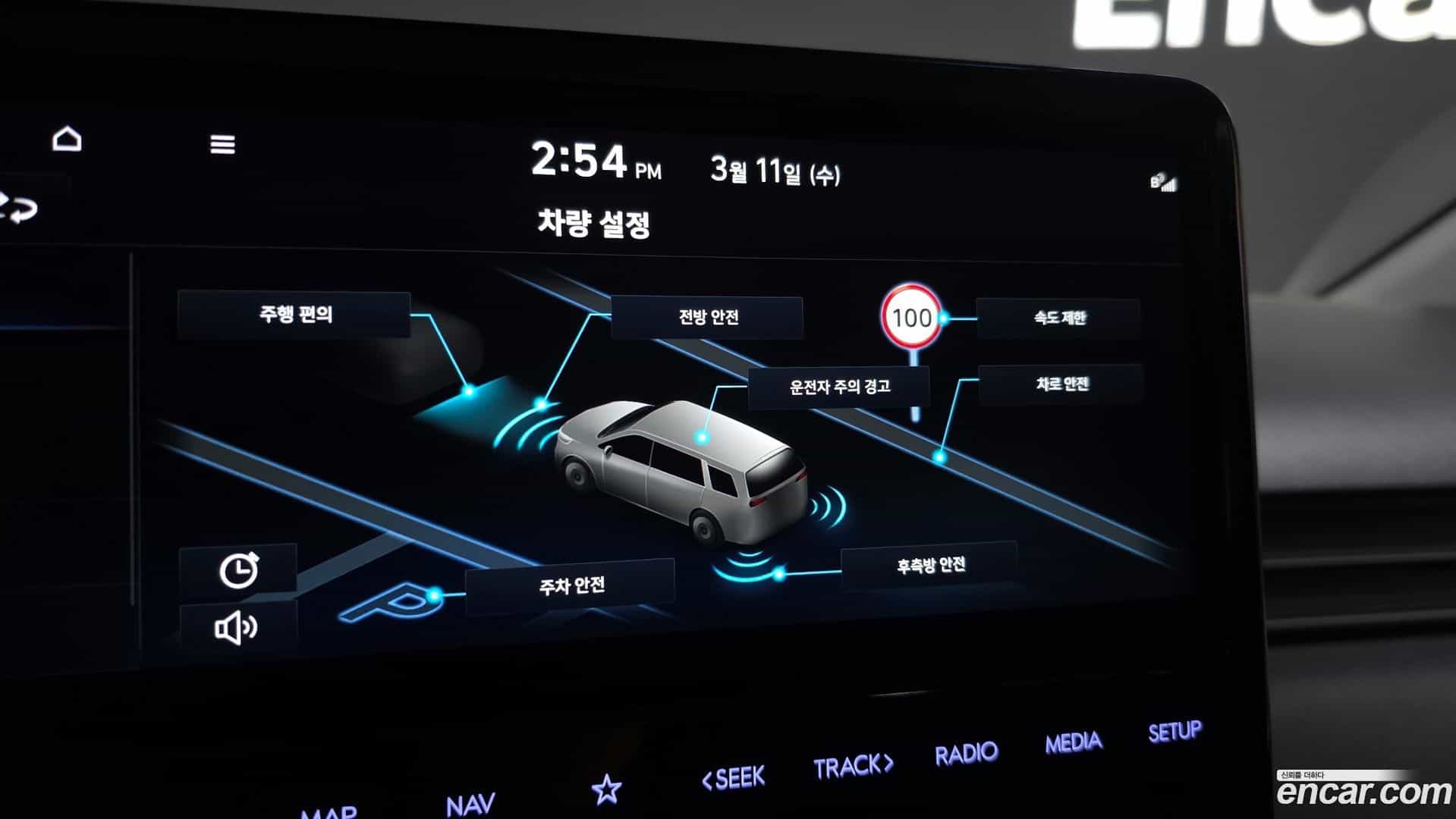 Staria Hyundai 2024.2-OPTION-021