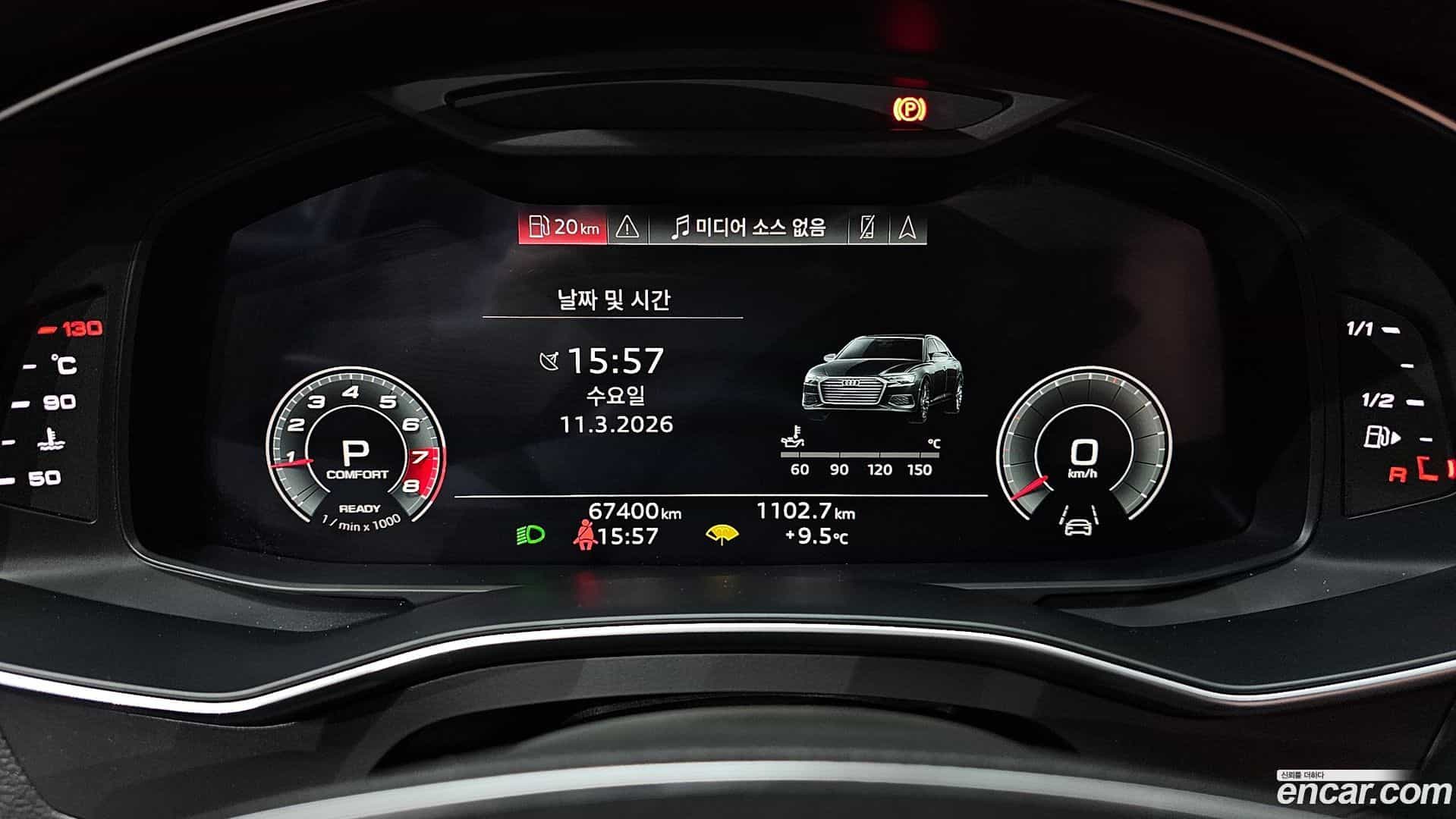 A6 Audi 2021.2-INNER-008