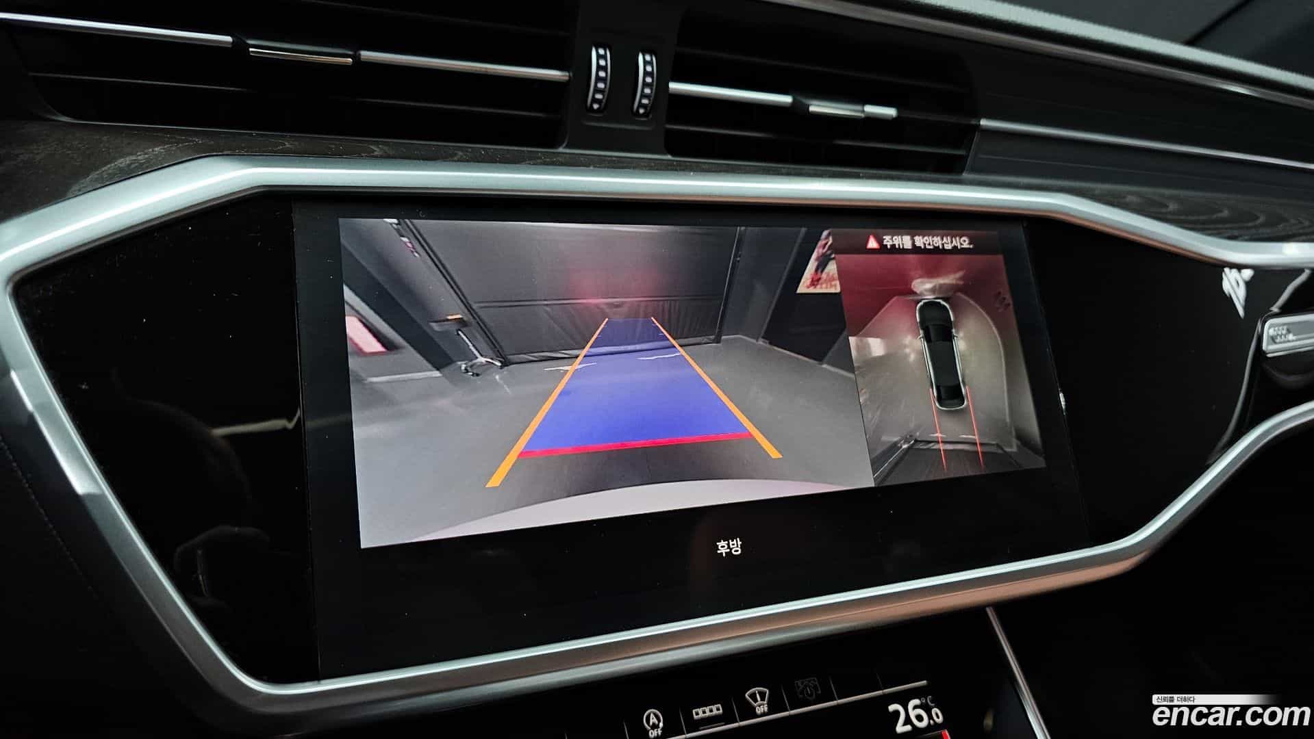 A6 Audi 2021.2-OPTION-019