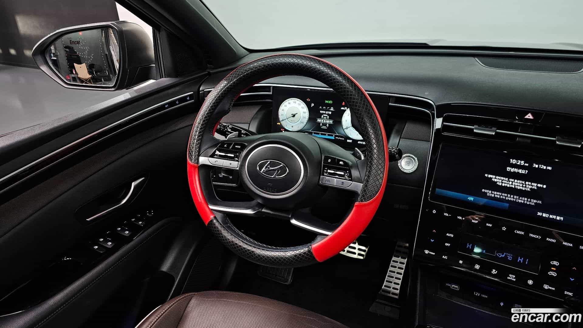 Tucson Hyundai 2021.1-OPTION-017
