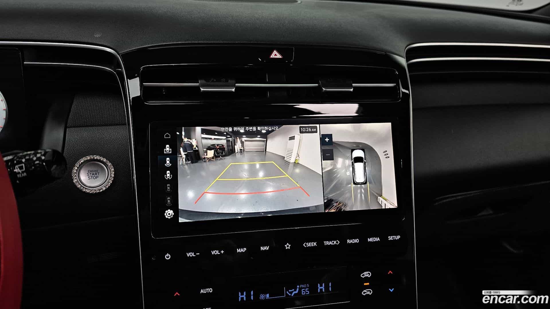 Tucson Hyundai 2021.1-OPTION-018