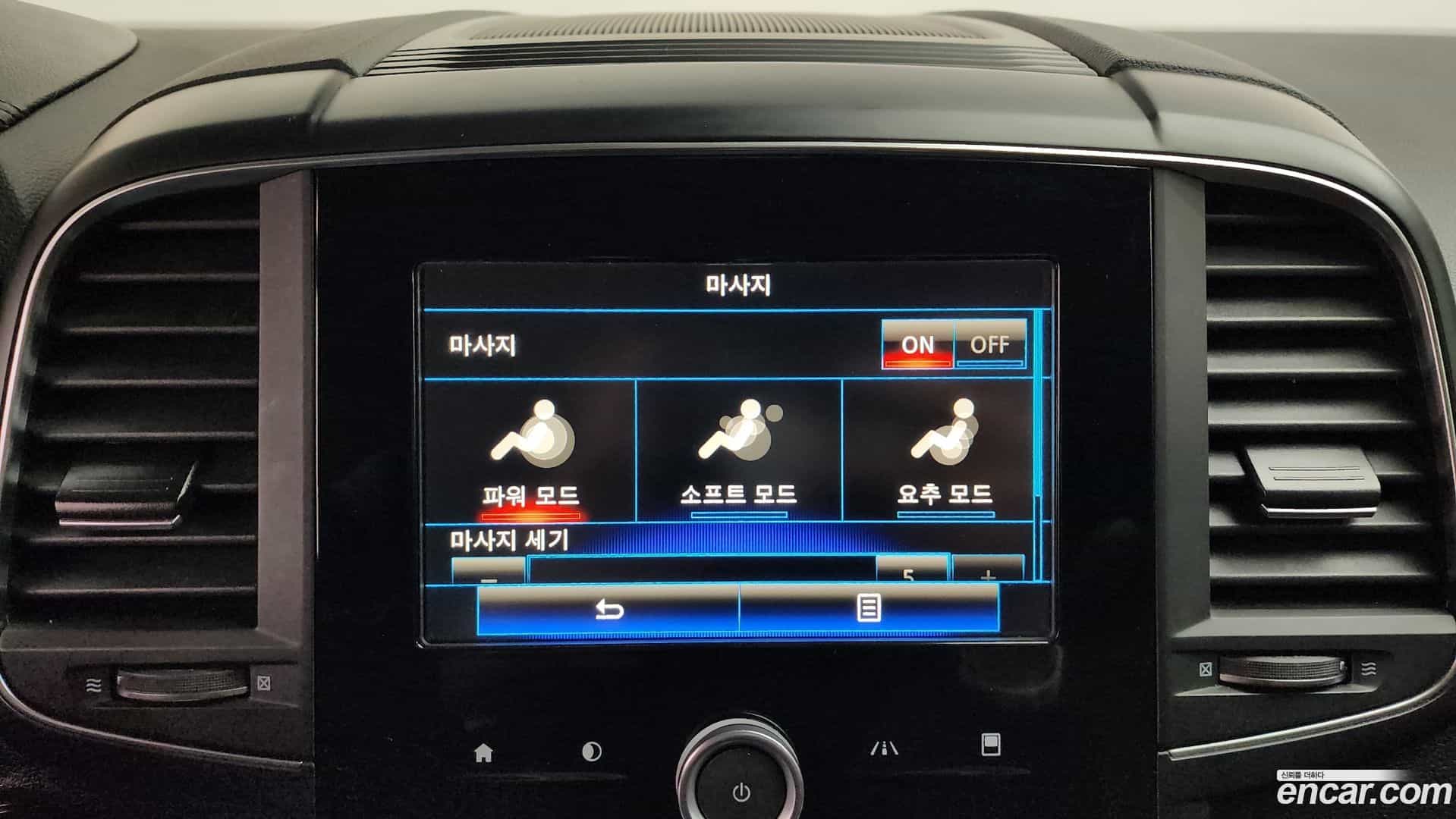 QM6 Renault Korea 2020.2-OPTION-022