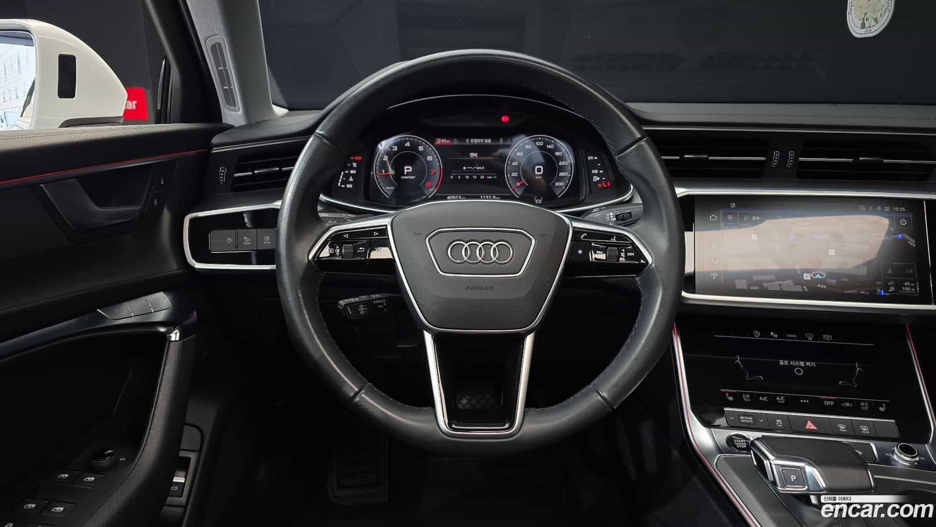 A6 Audi 2022.11-OPTION-017
