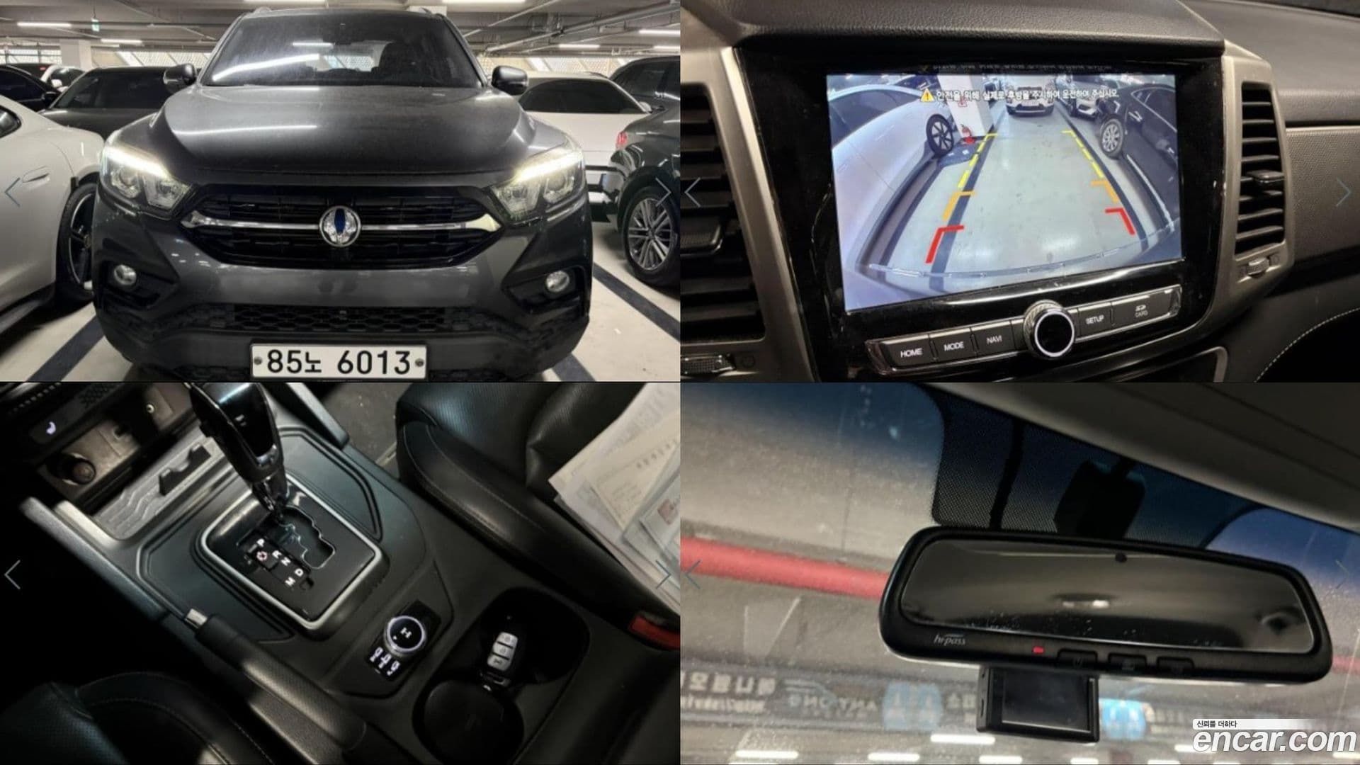 Main__Slider__Photo:Rexton KG Mobility 2018.2-0