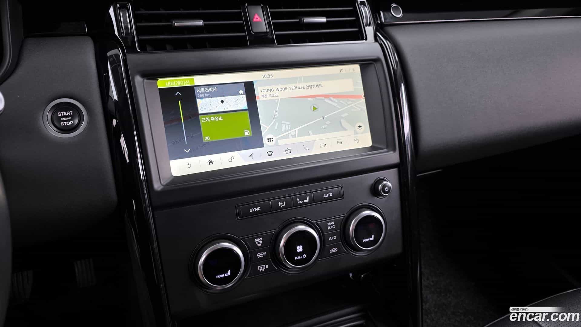 Discovery Land Rover 2019.1-OPTION-018