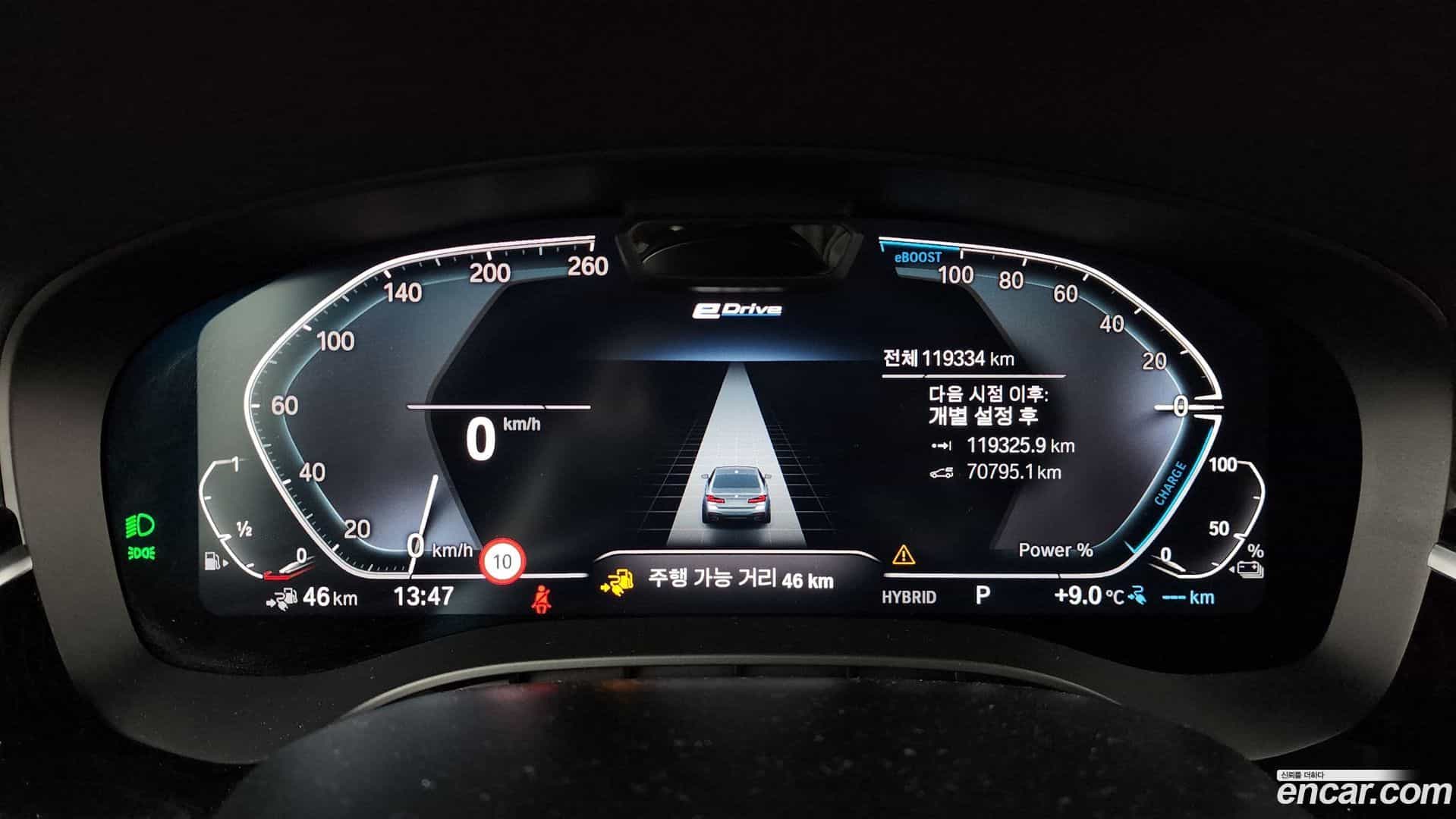 5-Series BMW 2021.4-INNER-008