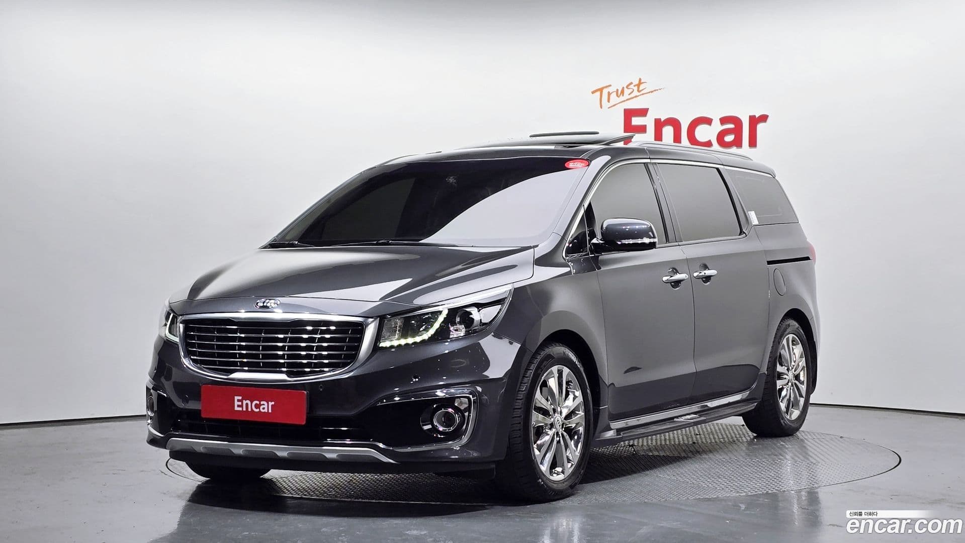 Main__Slider__Photo:Canival Kia 2017.2-0