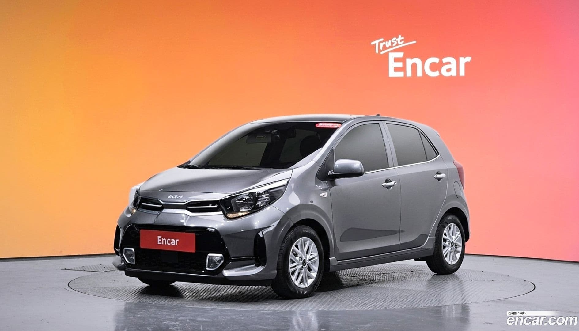 Main__Slider__Photo:morning Kia 2022.10-0