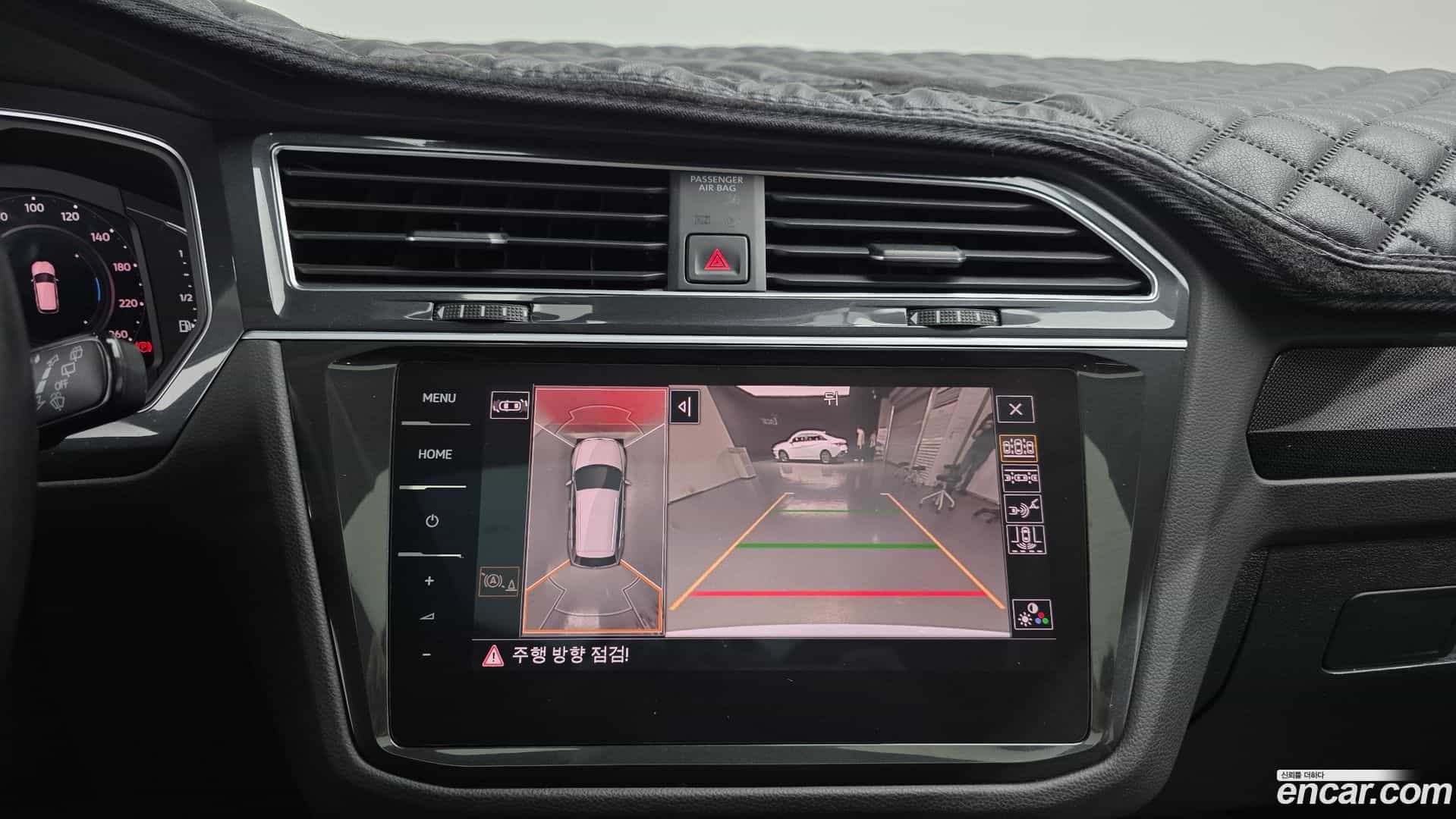 Tiguan Volkswagen 2021.7-OPTION-018