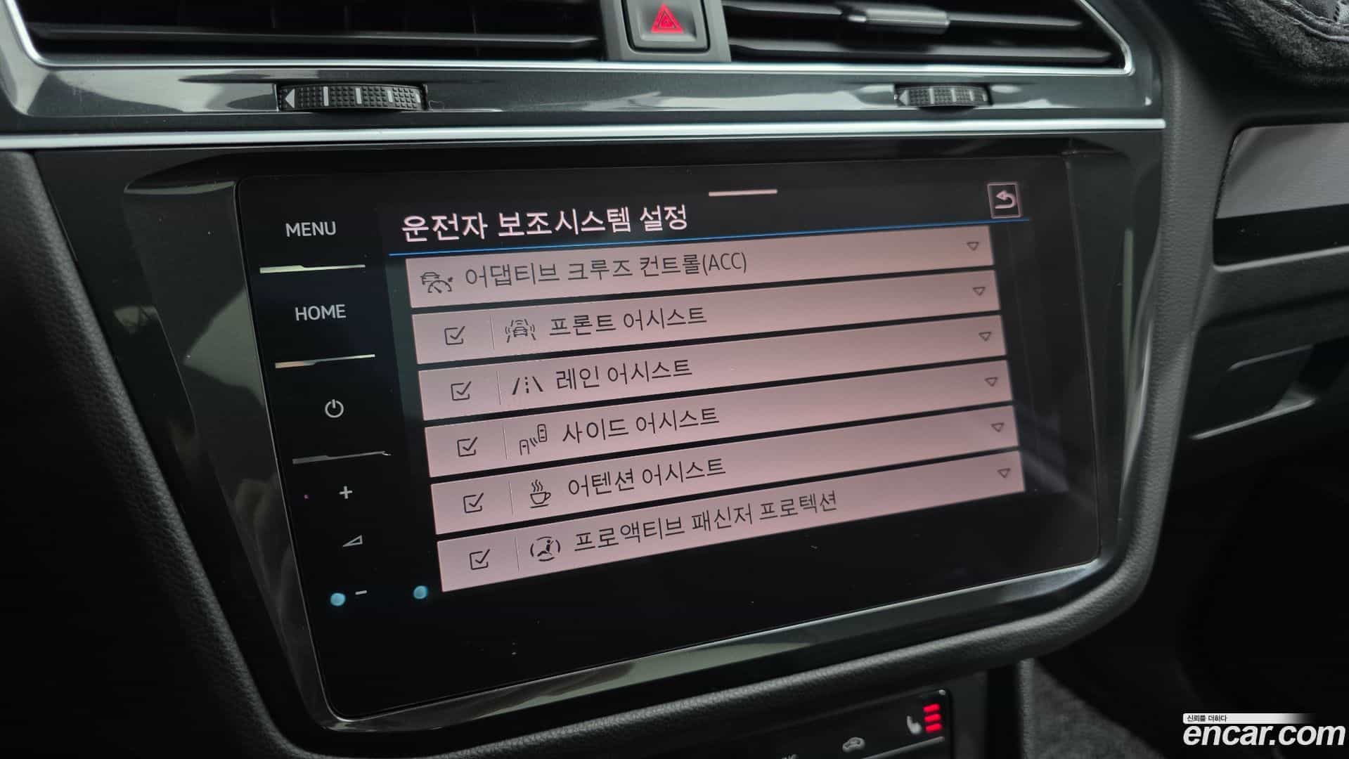 Tiguan Volkswagen 2021.7-OPTION-019