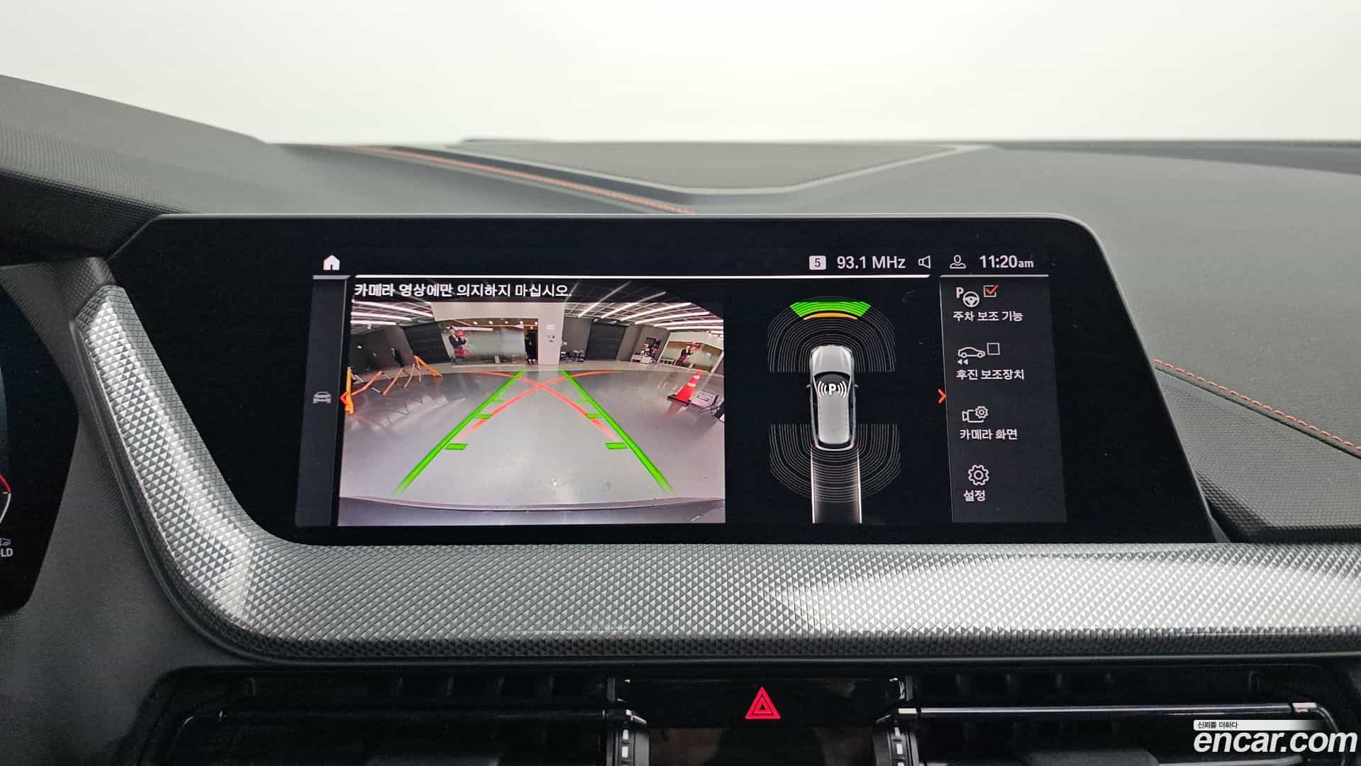 1-Series BMW 2020.7-OPTION-017