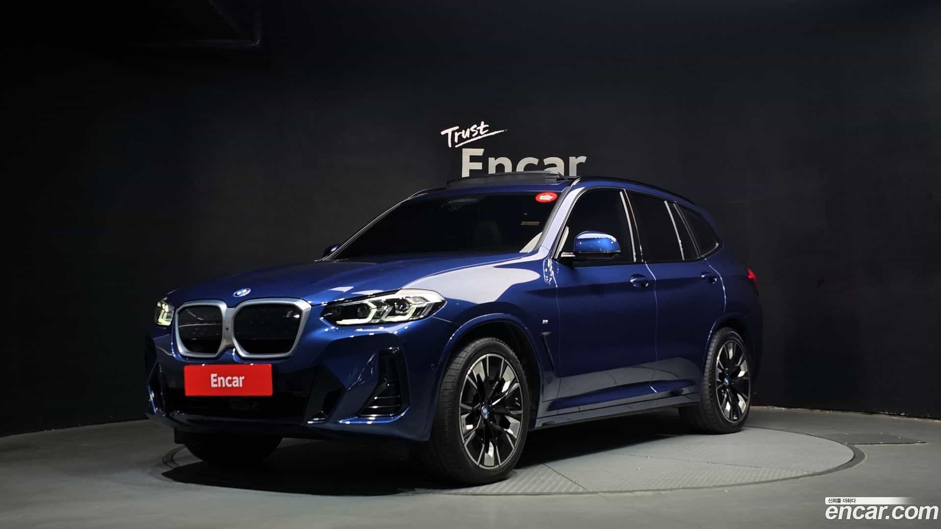 iX3 BMW 2022.8-OUTER-001