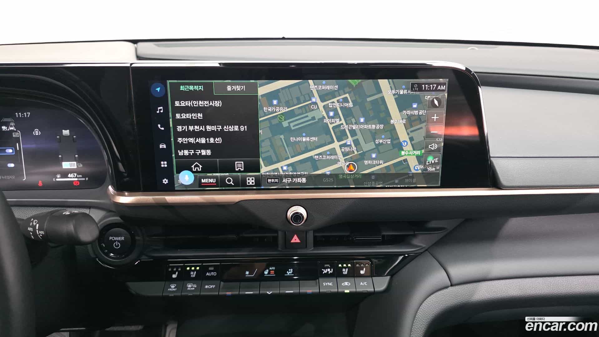 Crown Toyota 2024.5-OPTION-018