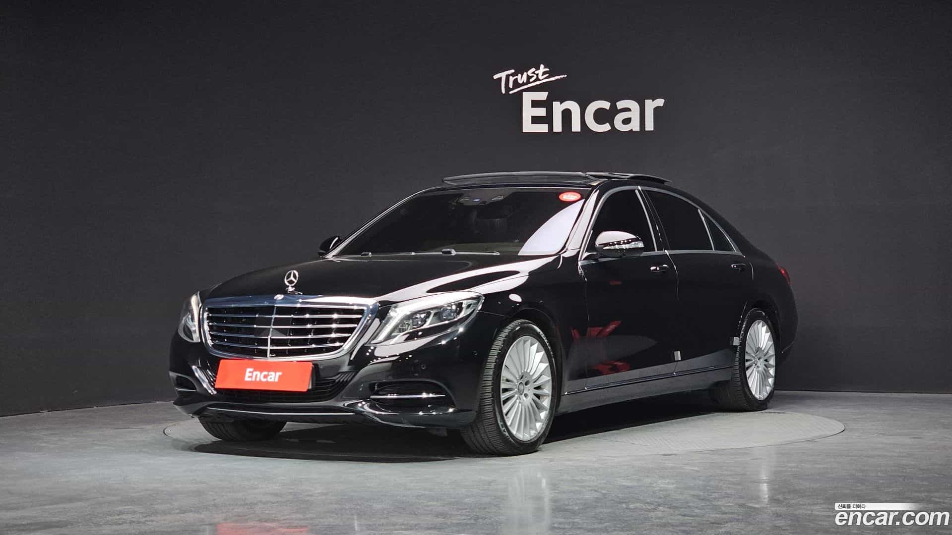 S-Class Mercedes-Benz 2015.2-OUTER-001