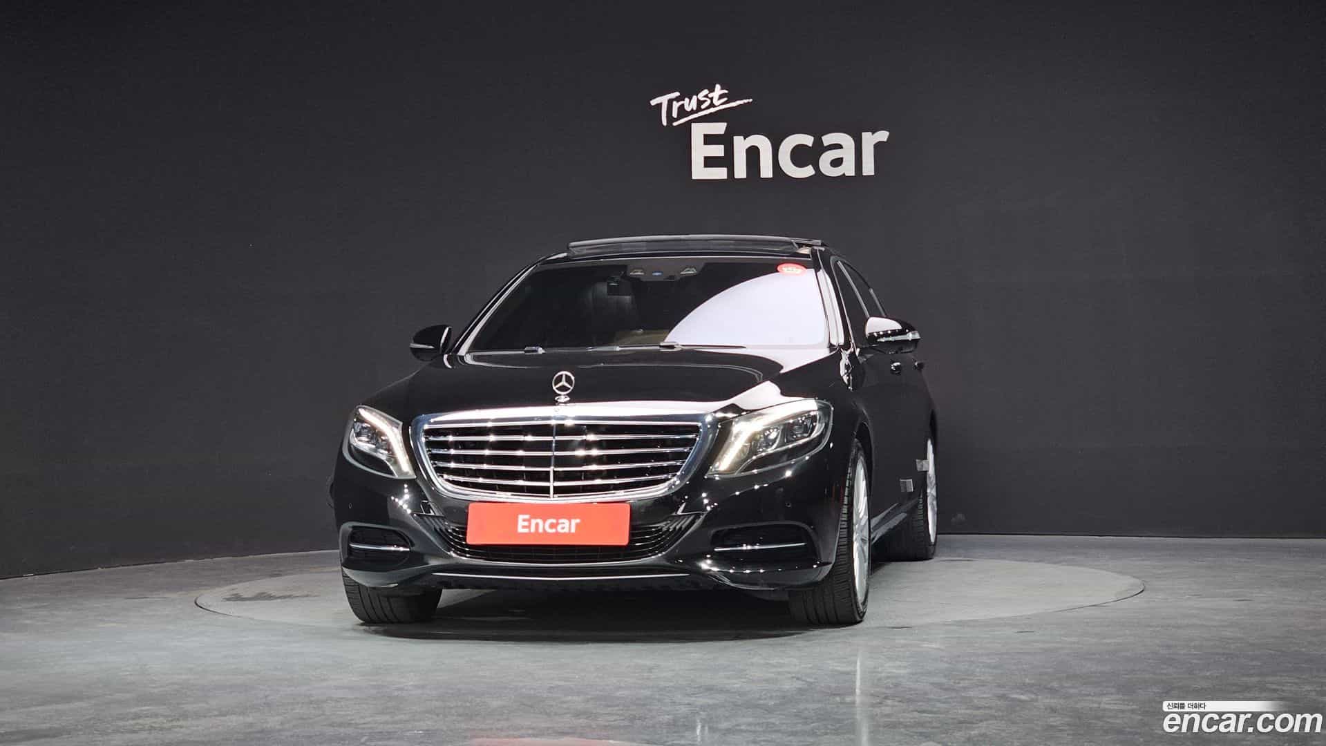 S-Class Mercedes-Benz 2015.2-OUTER-003