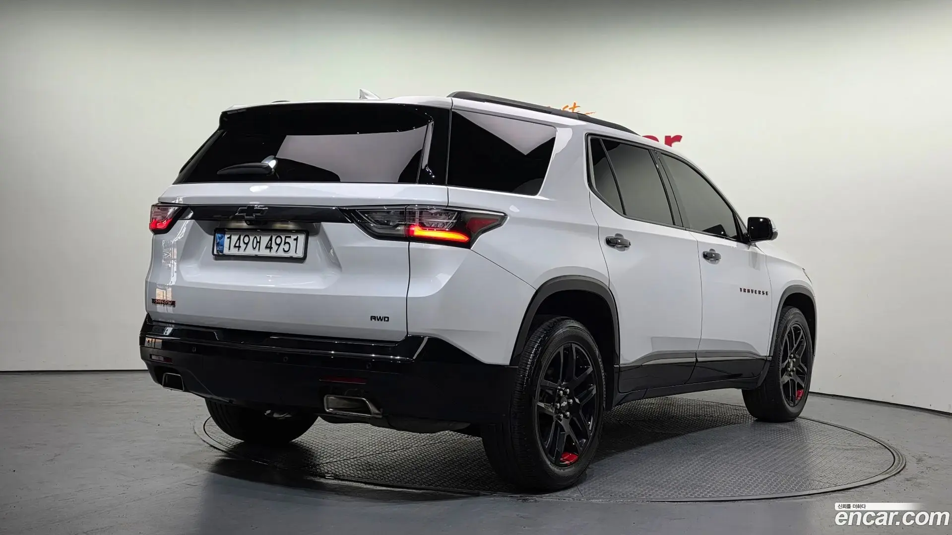 Main__Slider__Photo:Traverse Chevrolet 2021.1-1